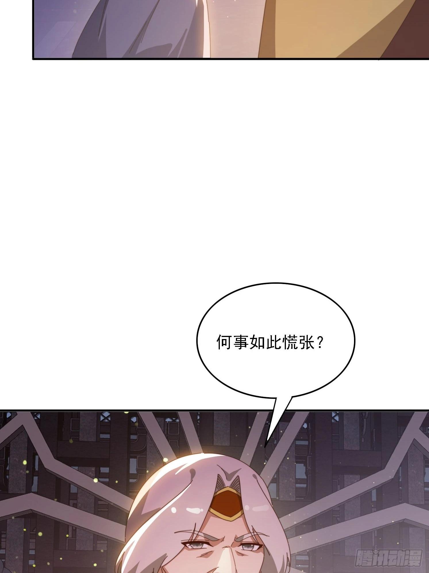 138 酒后见真情-第130话