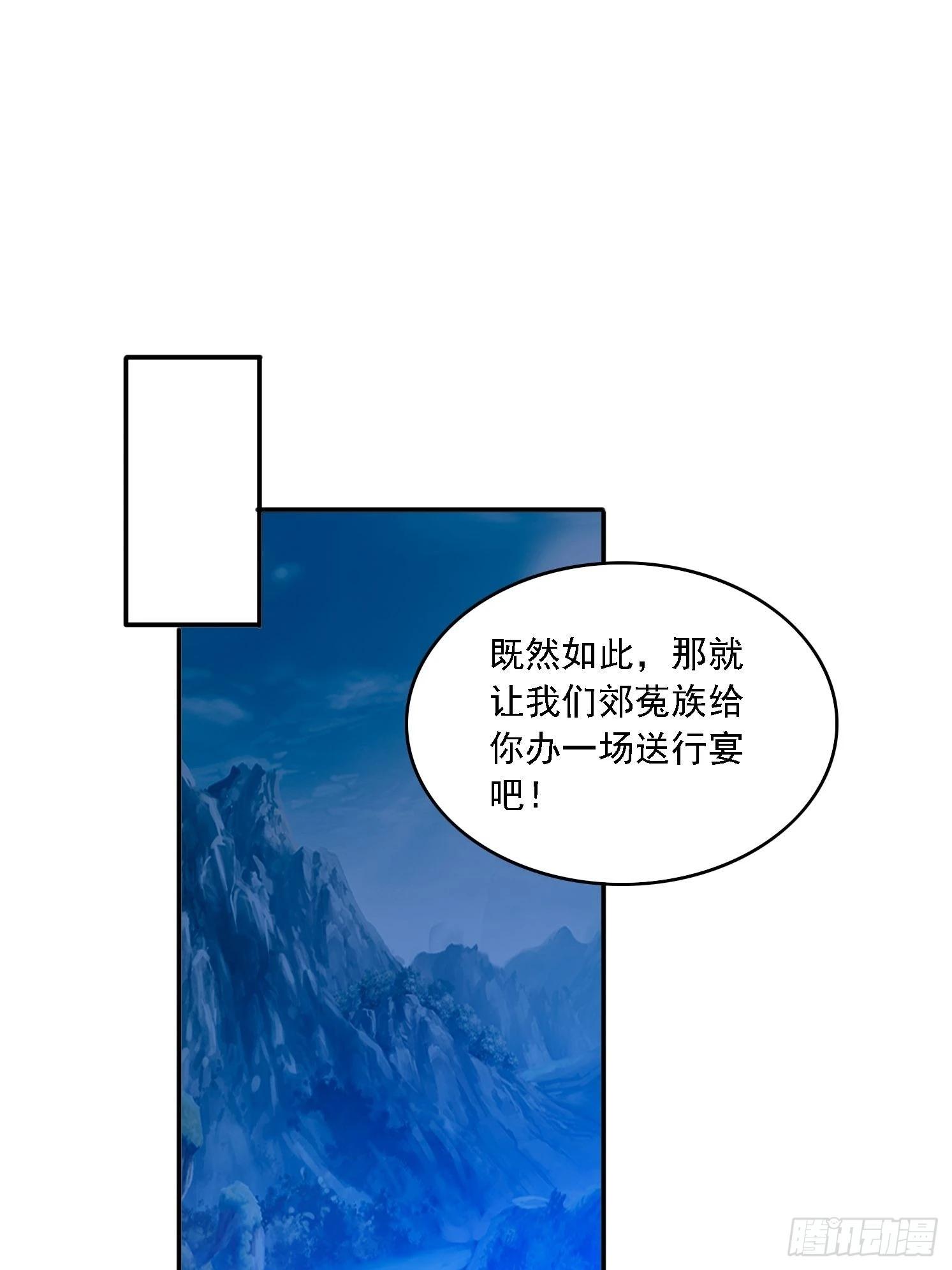 138 酒后见真情-第130话