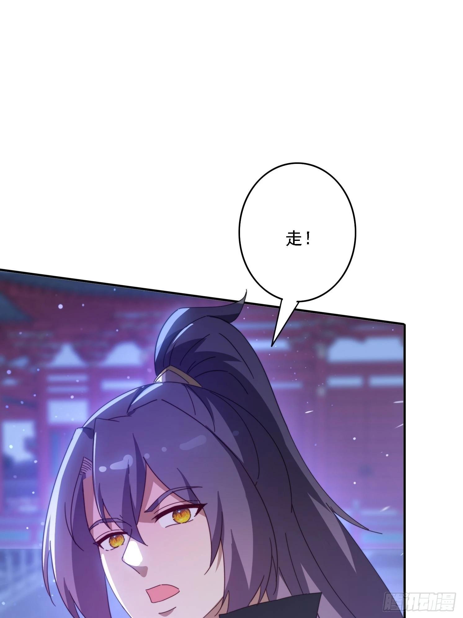 138 酒后见真情-第130话
