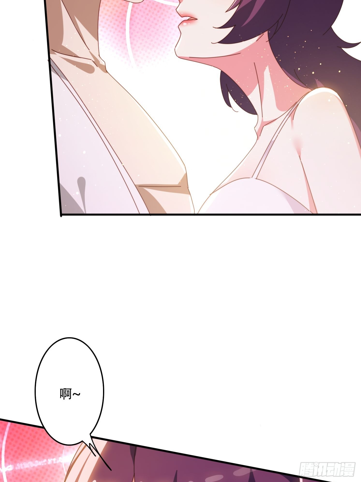 142 补充灵脉-第134话