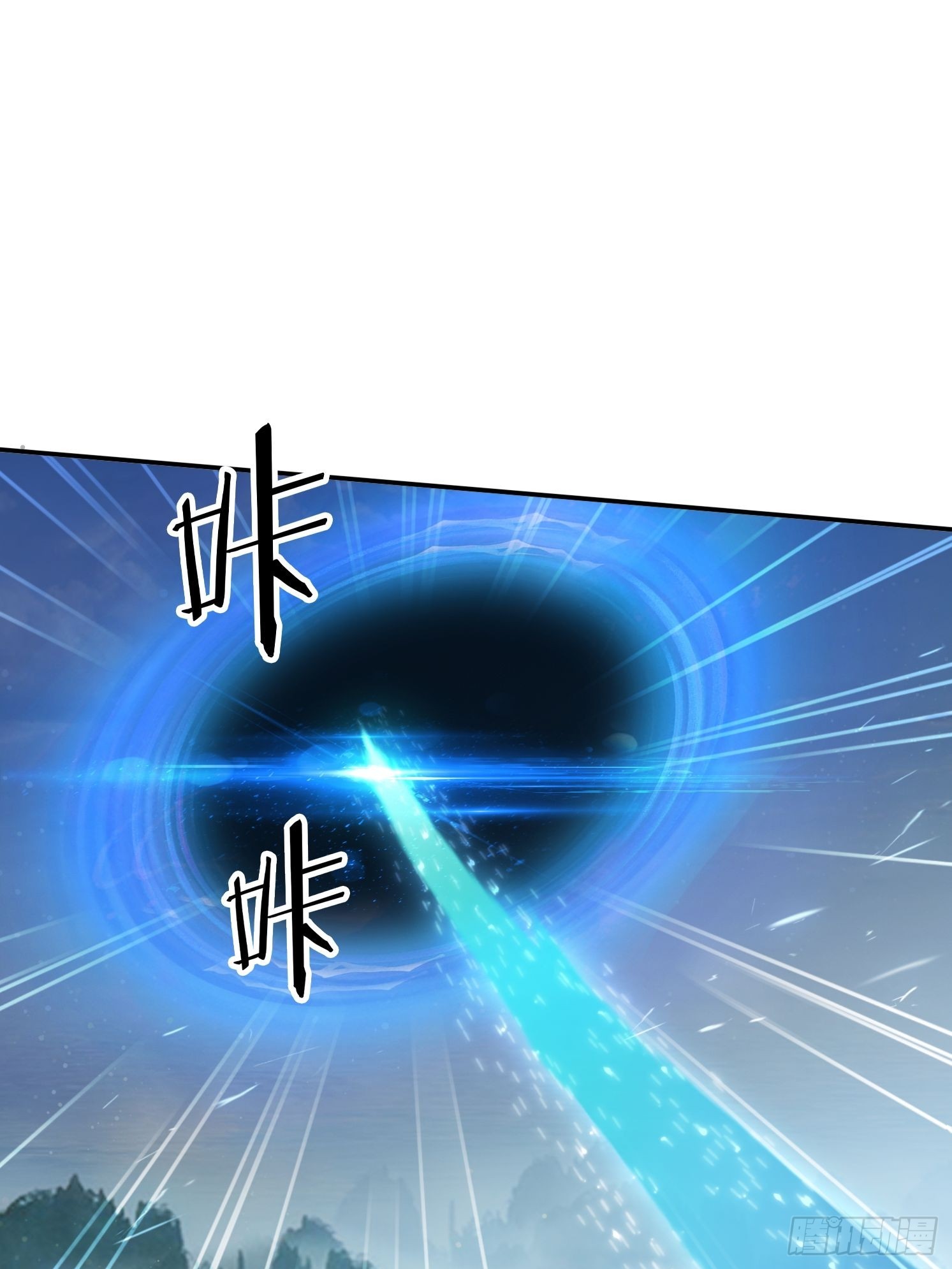 144 破除封印-第136话
