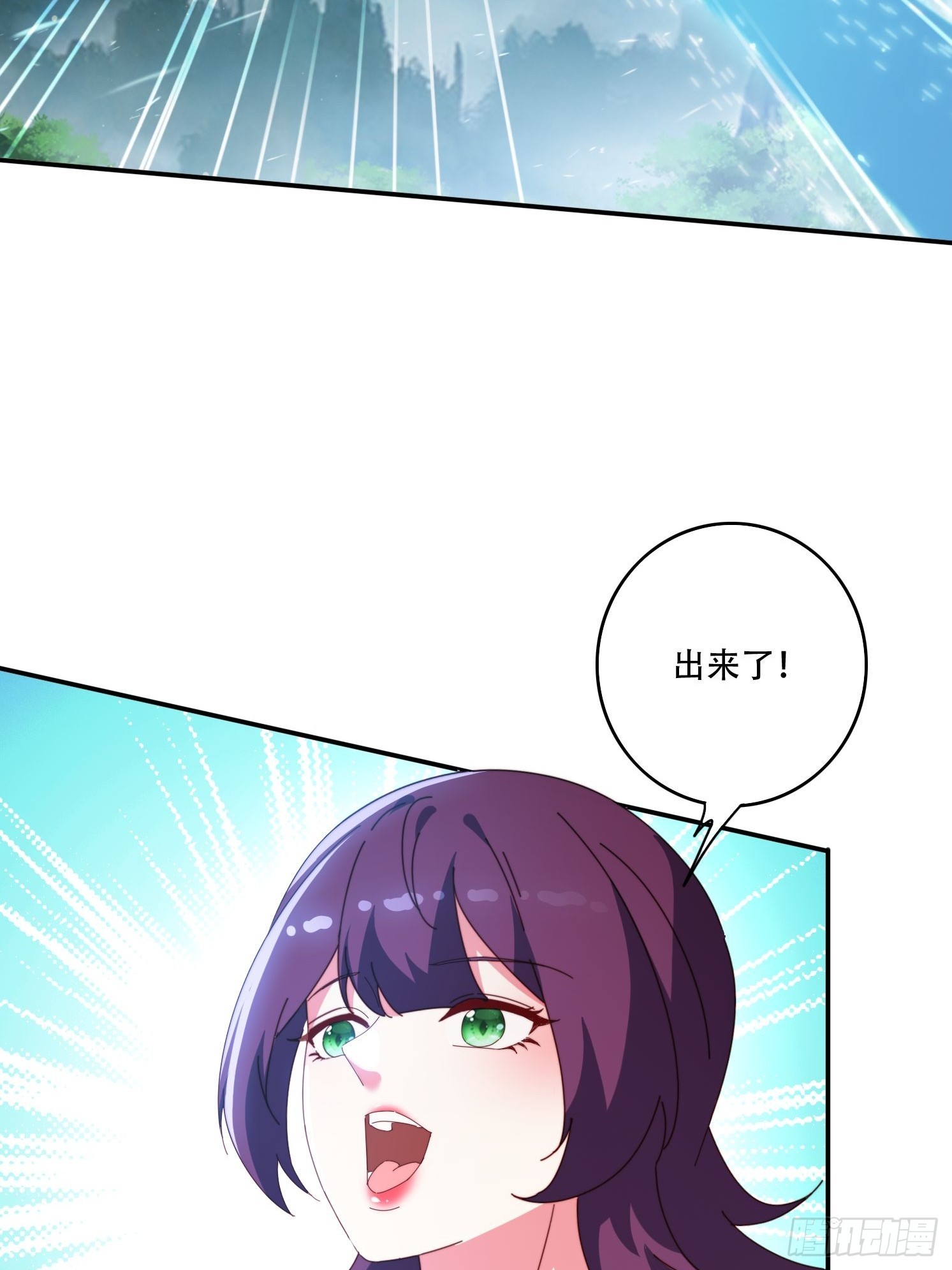 144 破除封印-第136话
