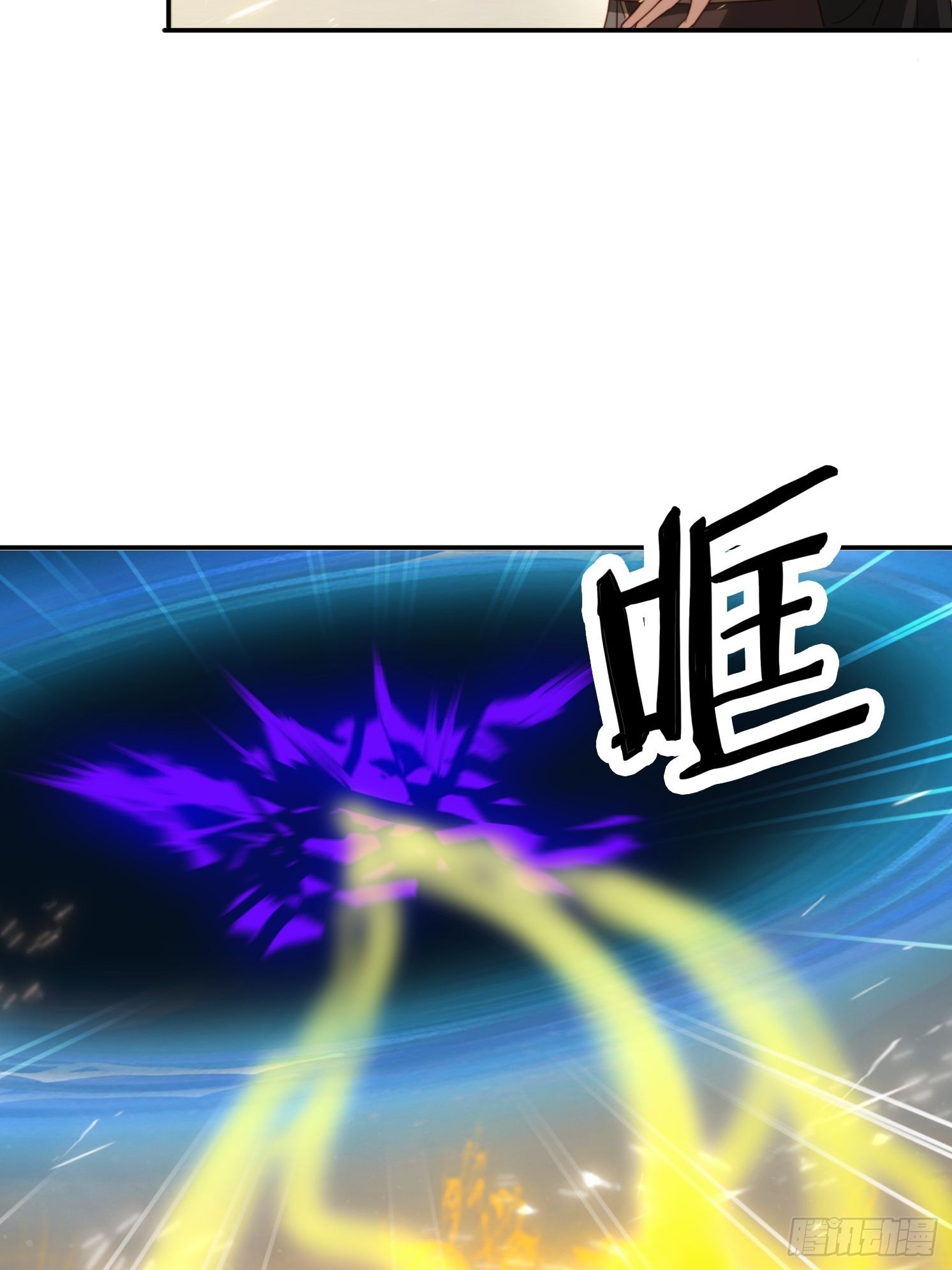 144 破除封印-第136话