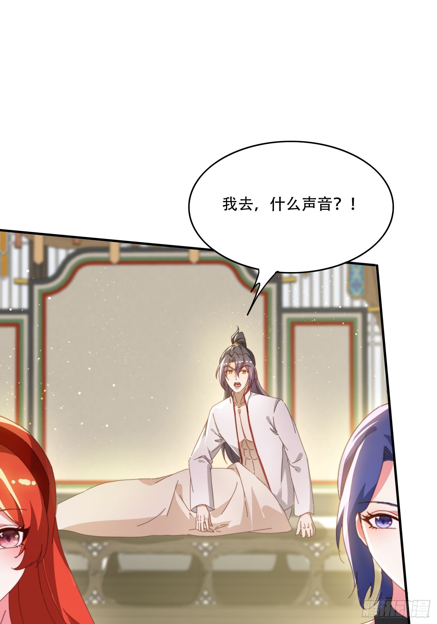 144 破除封印-第136话