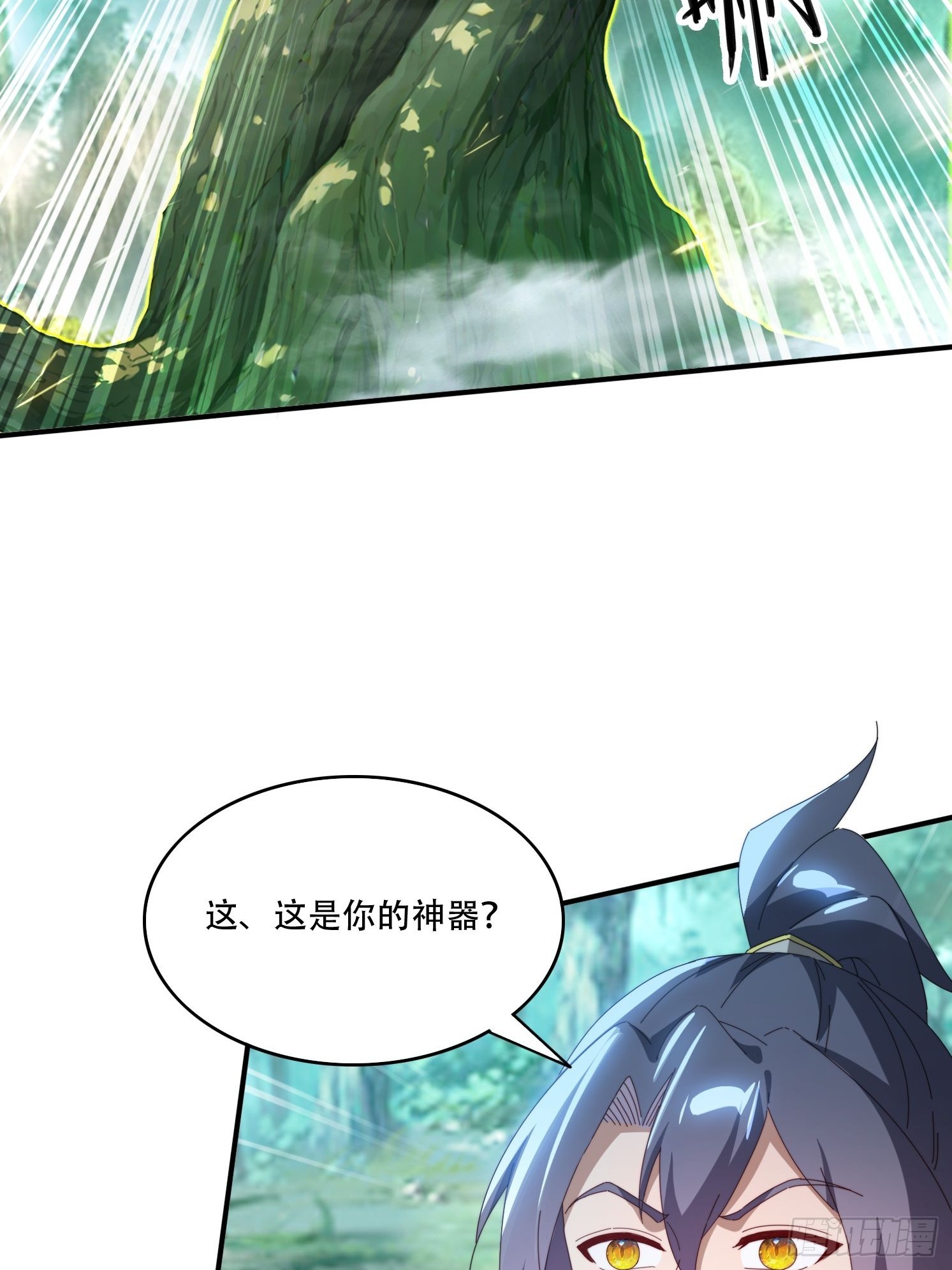 146 回程之路-第138话