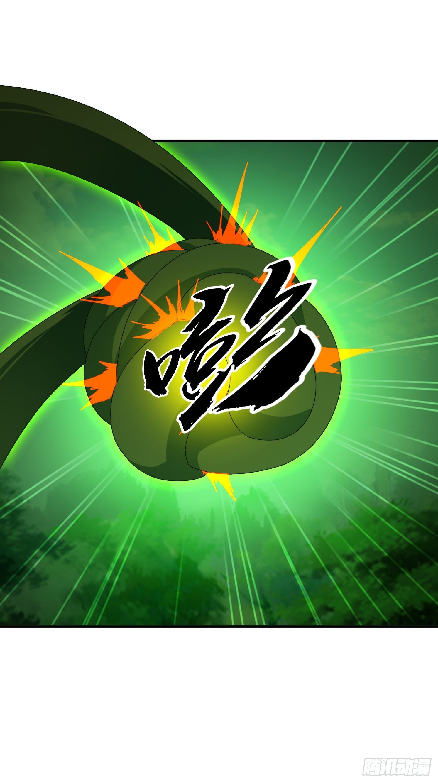 146 回程之路-第138话