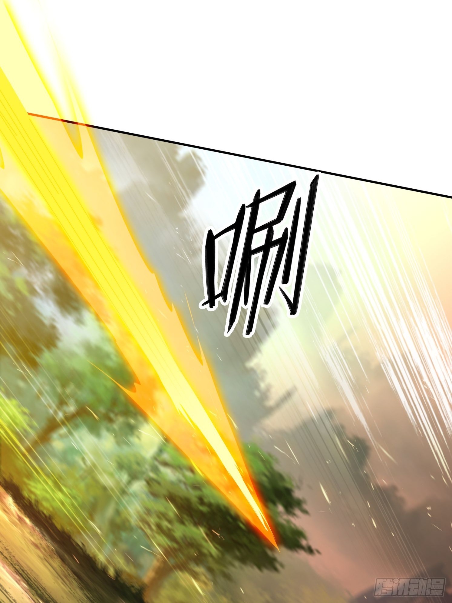 146 回程之路-第138话