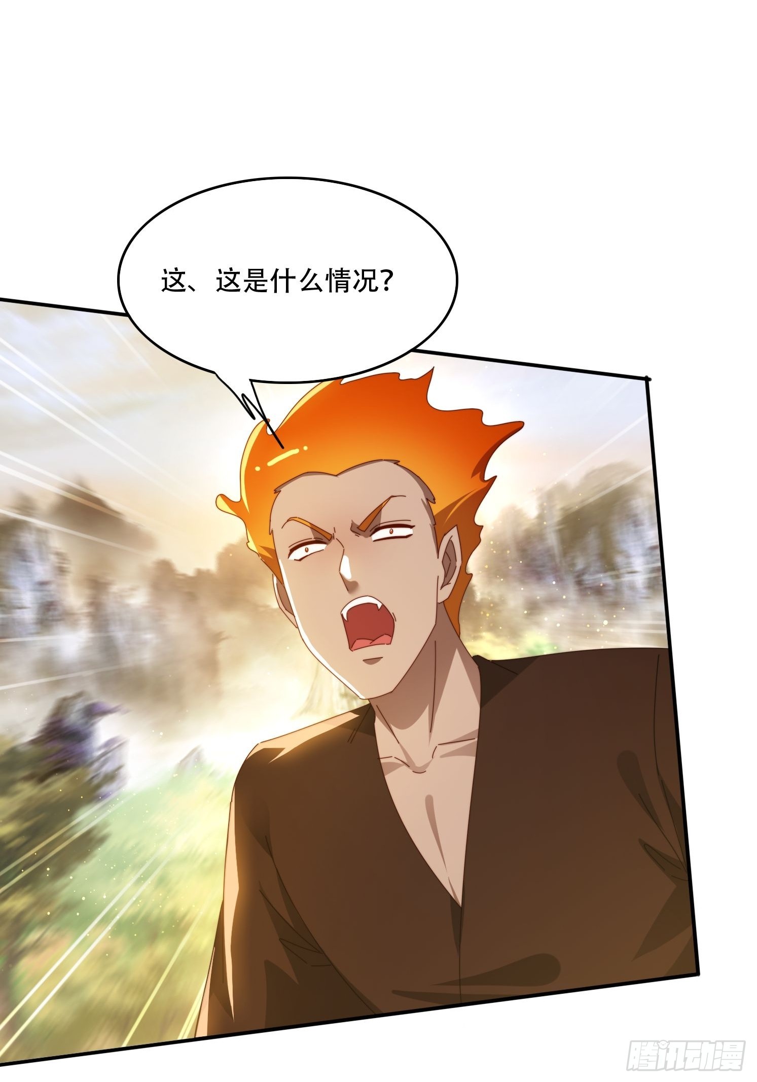 148 鱼跃现身-第140话