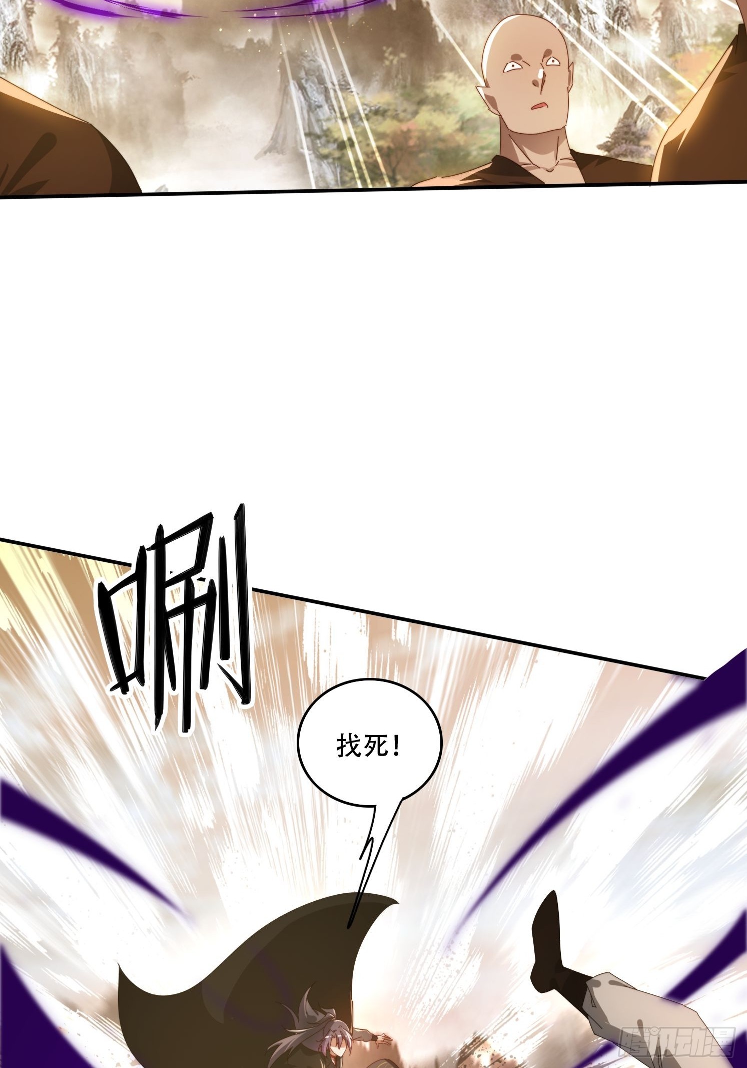 148 鱼跃现身-第140话