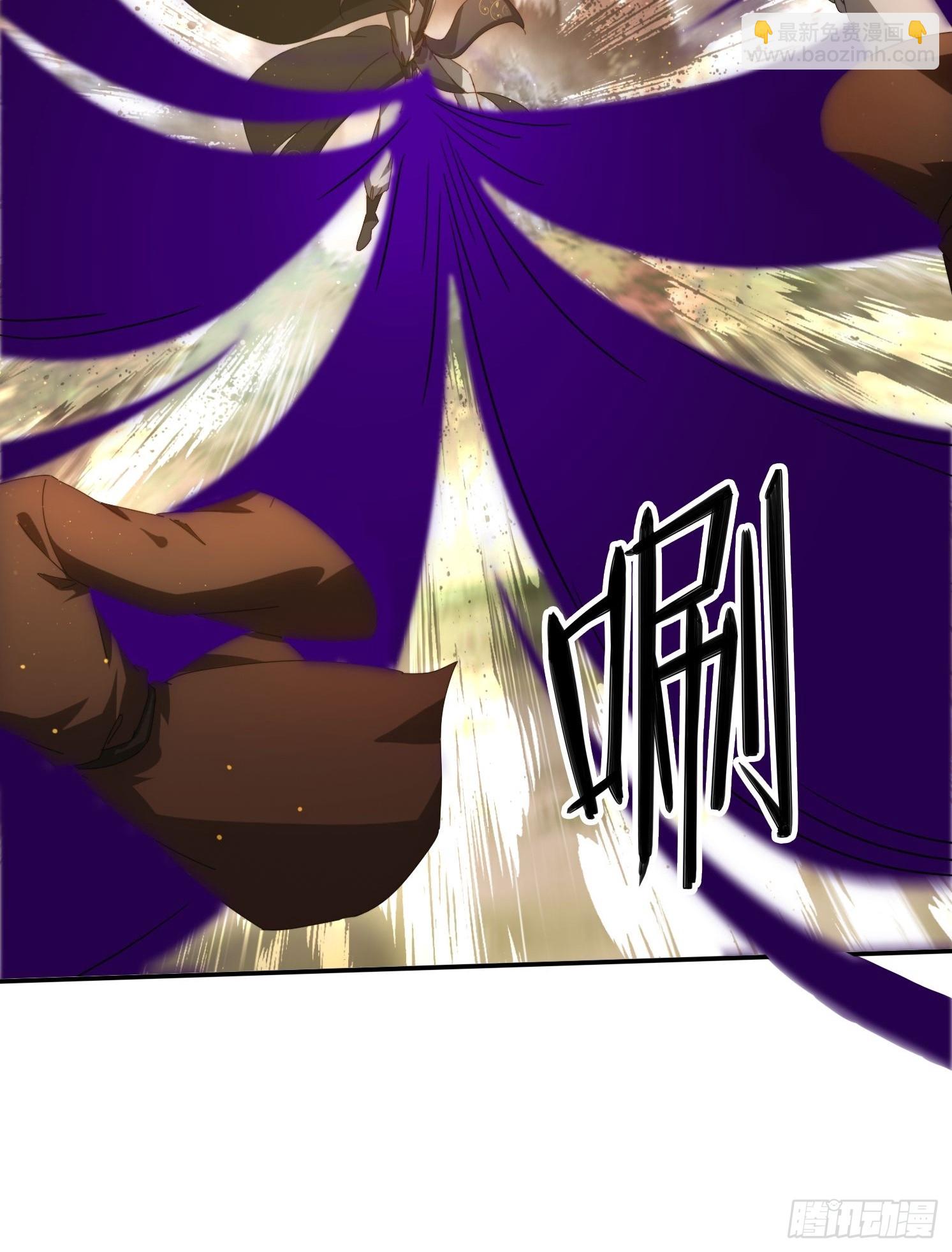 148 鱼跃现身-第140话