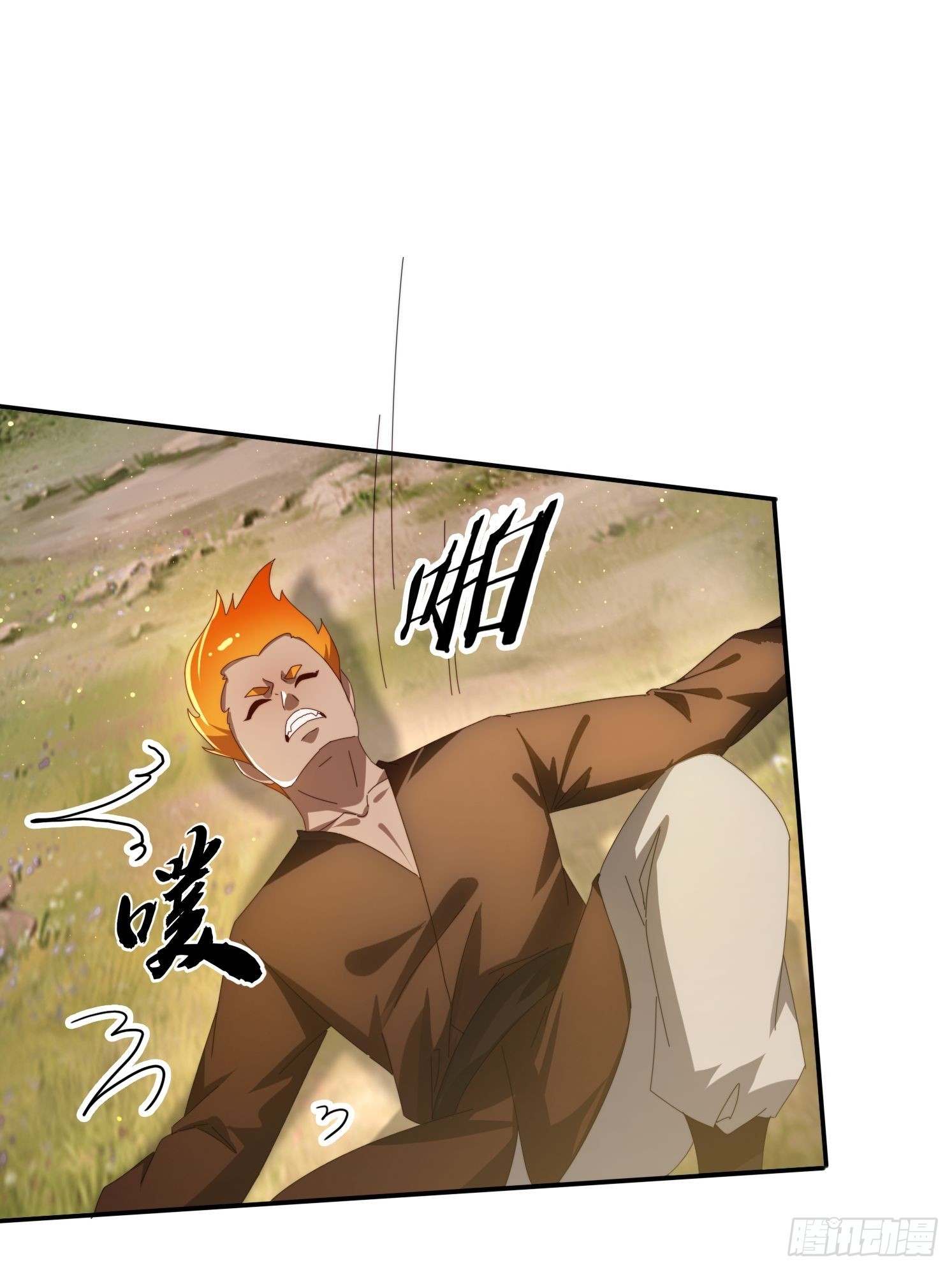 148 鱼跃现身-第140话