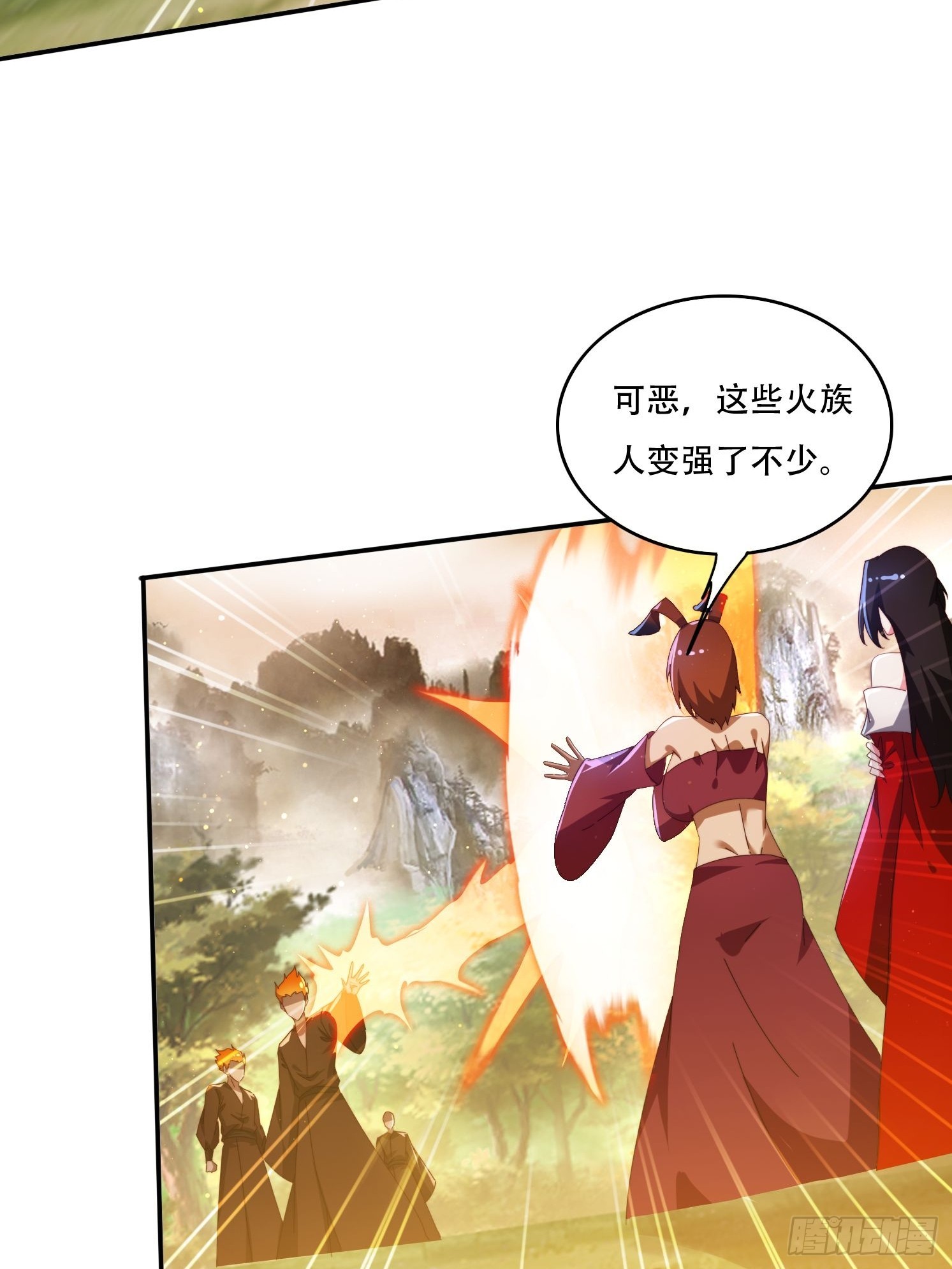 148 鱼跃现身-第140话
