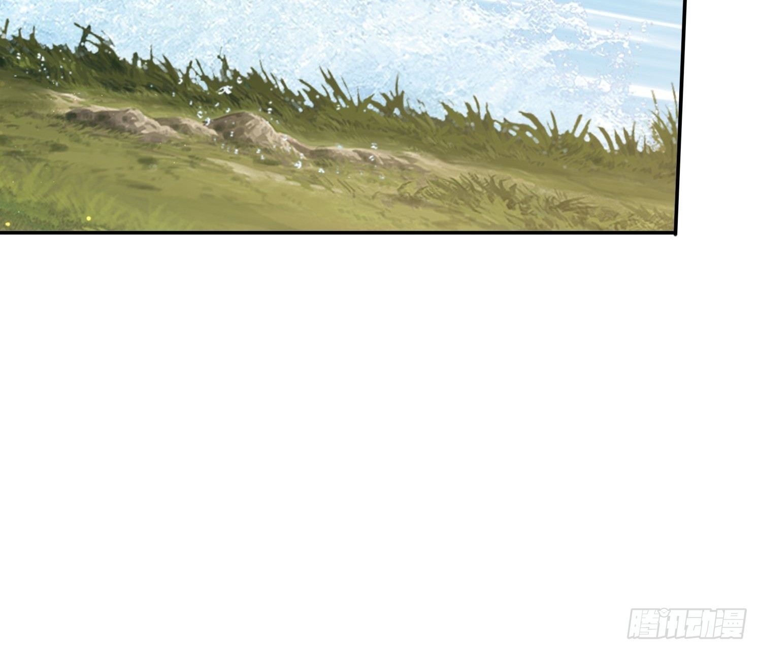 148 鱼跃现身-第140话