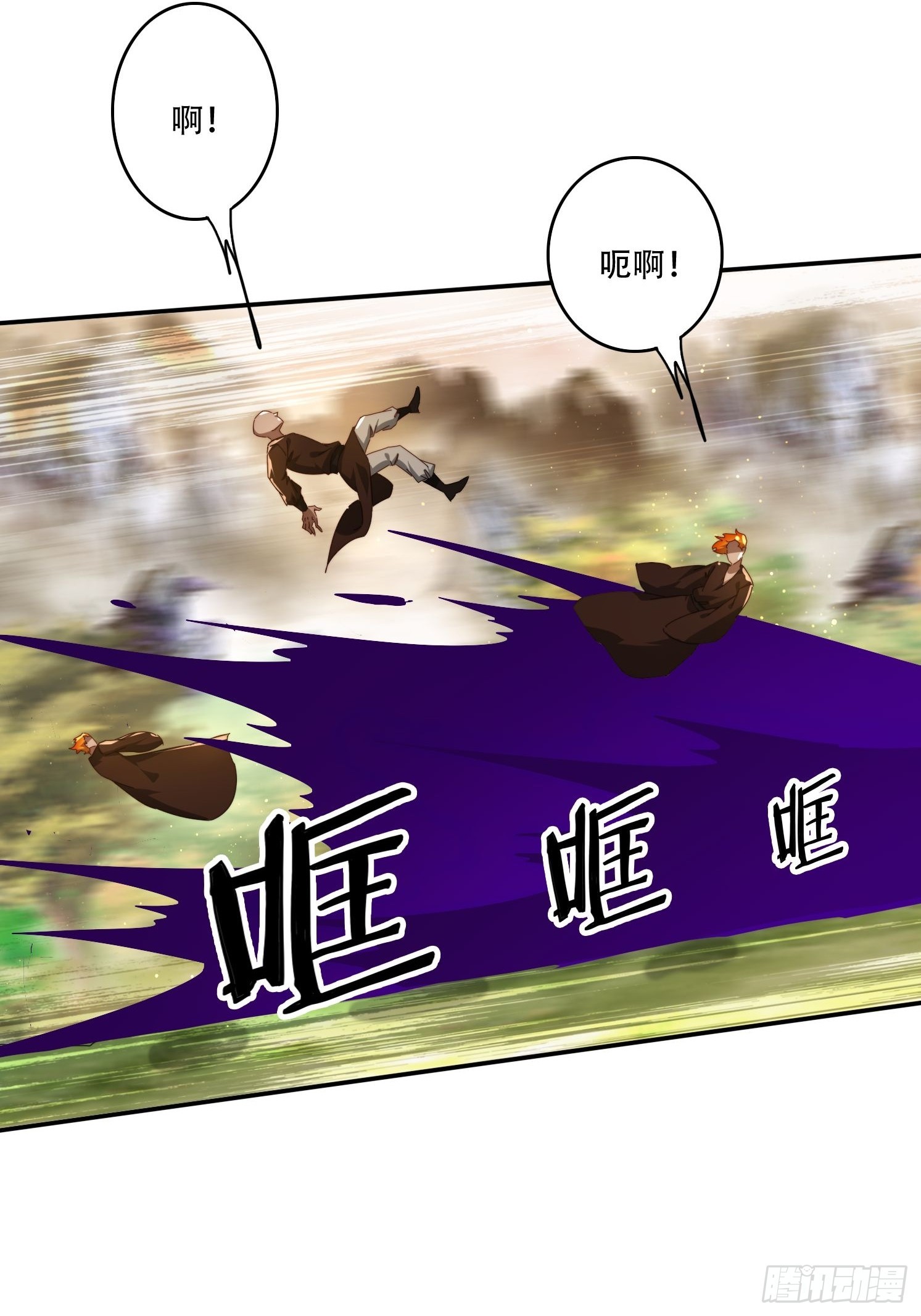 148 鱼跃现身-第140话