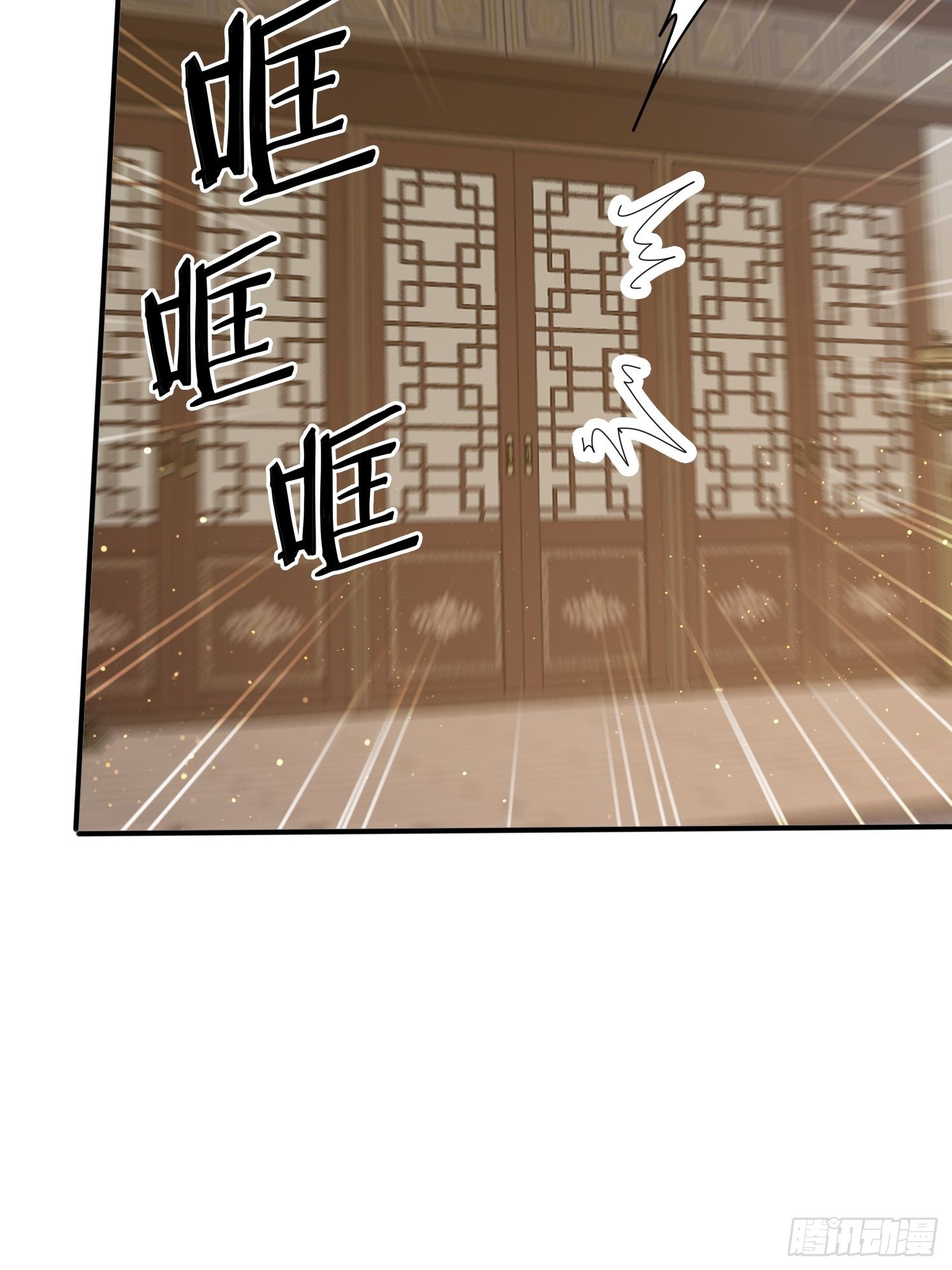 150 索取~-第142话