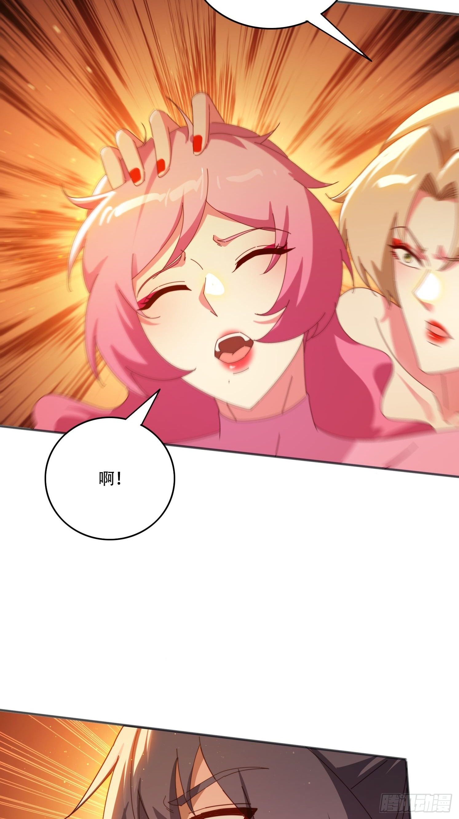 154 打脸反击-第146话
