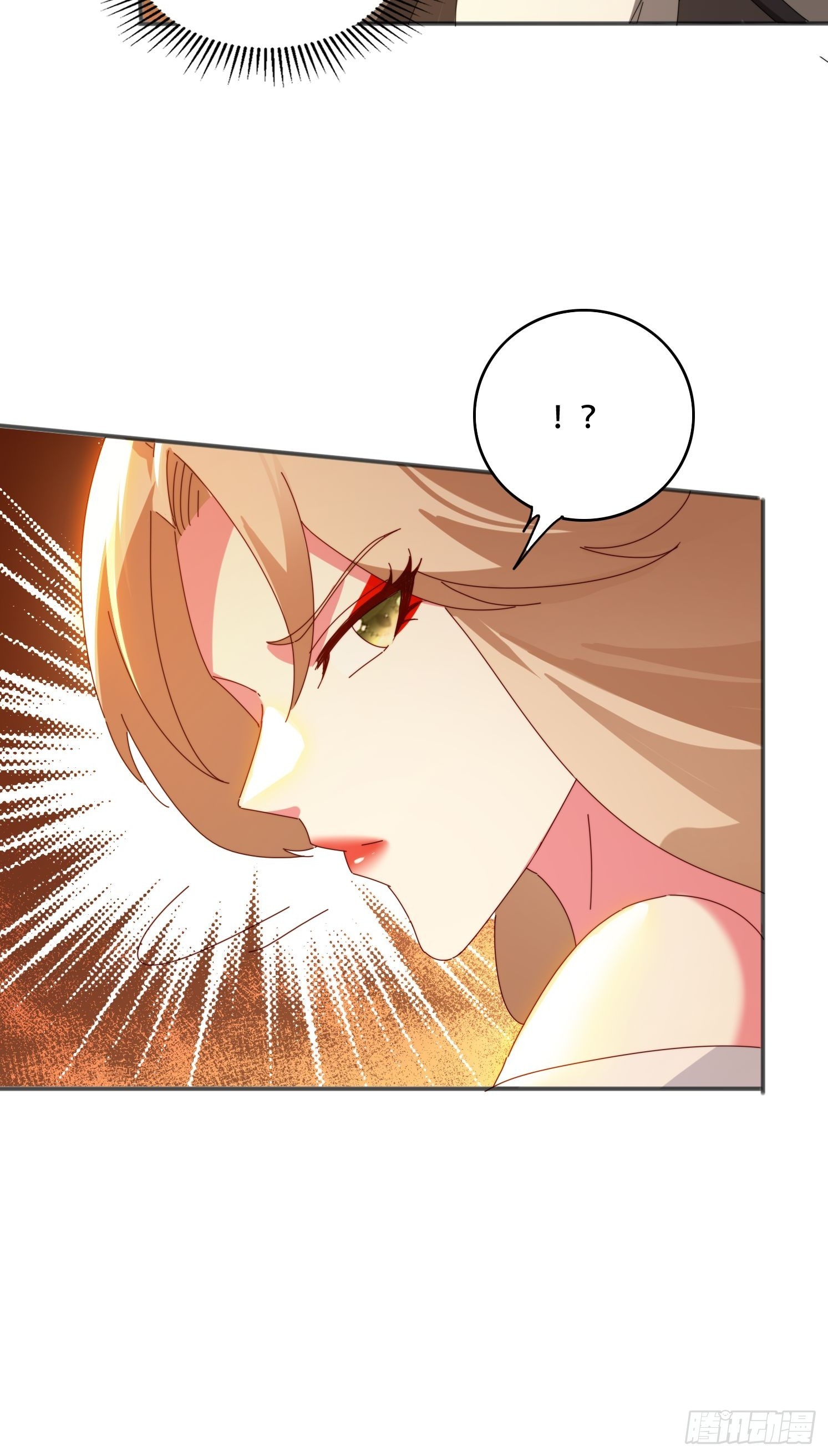 154 打脸反击-第146话