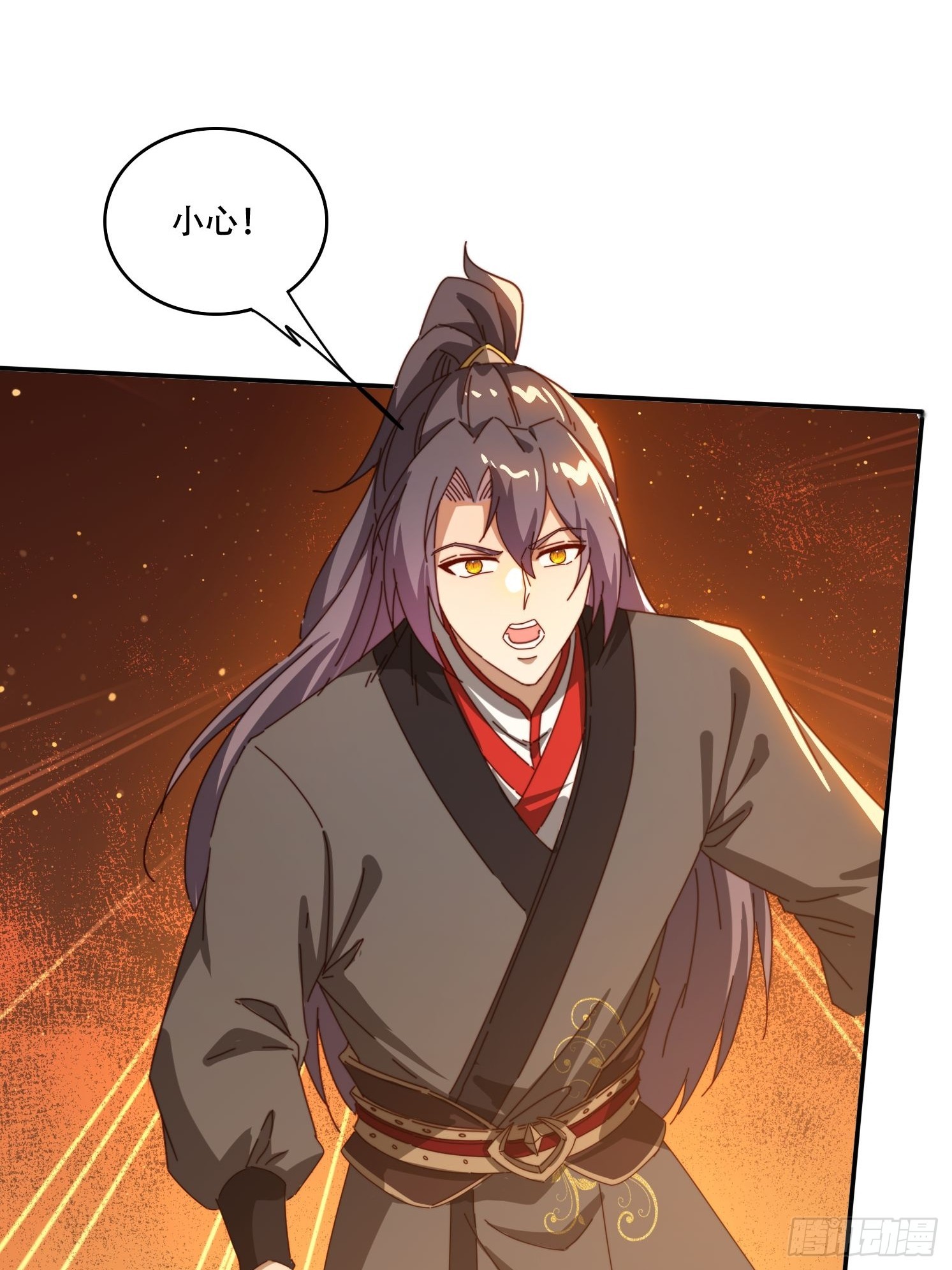 154 打脸反击-第146话