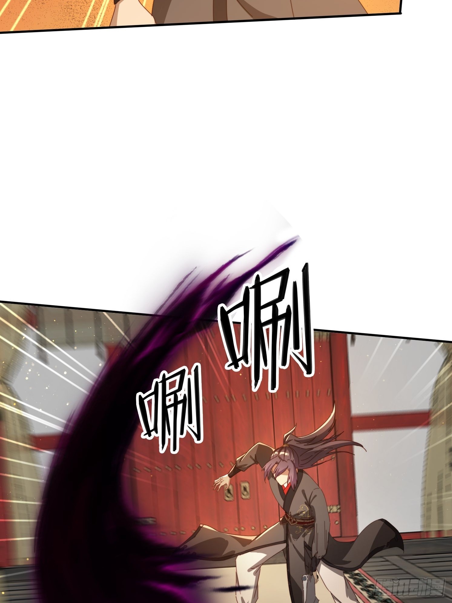 154 打脸反击-第146话