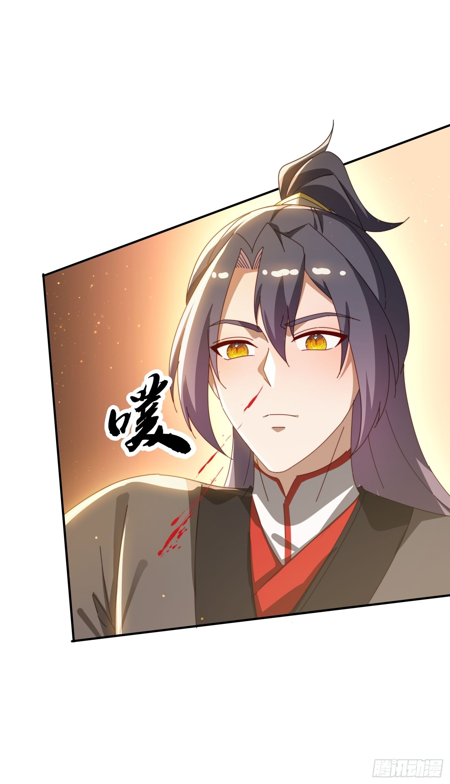 154 打脸反击-第146话