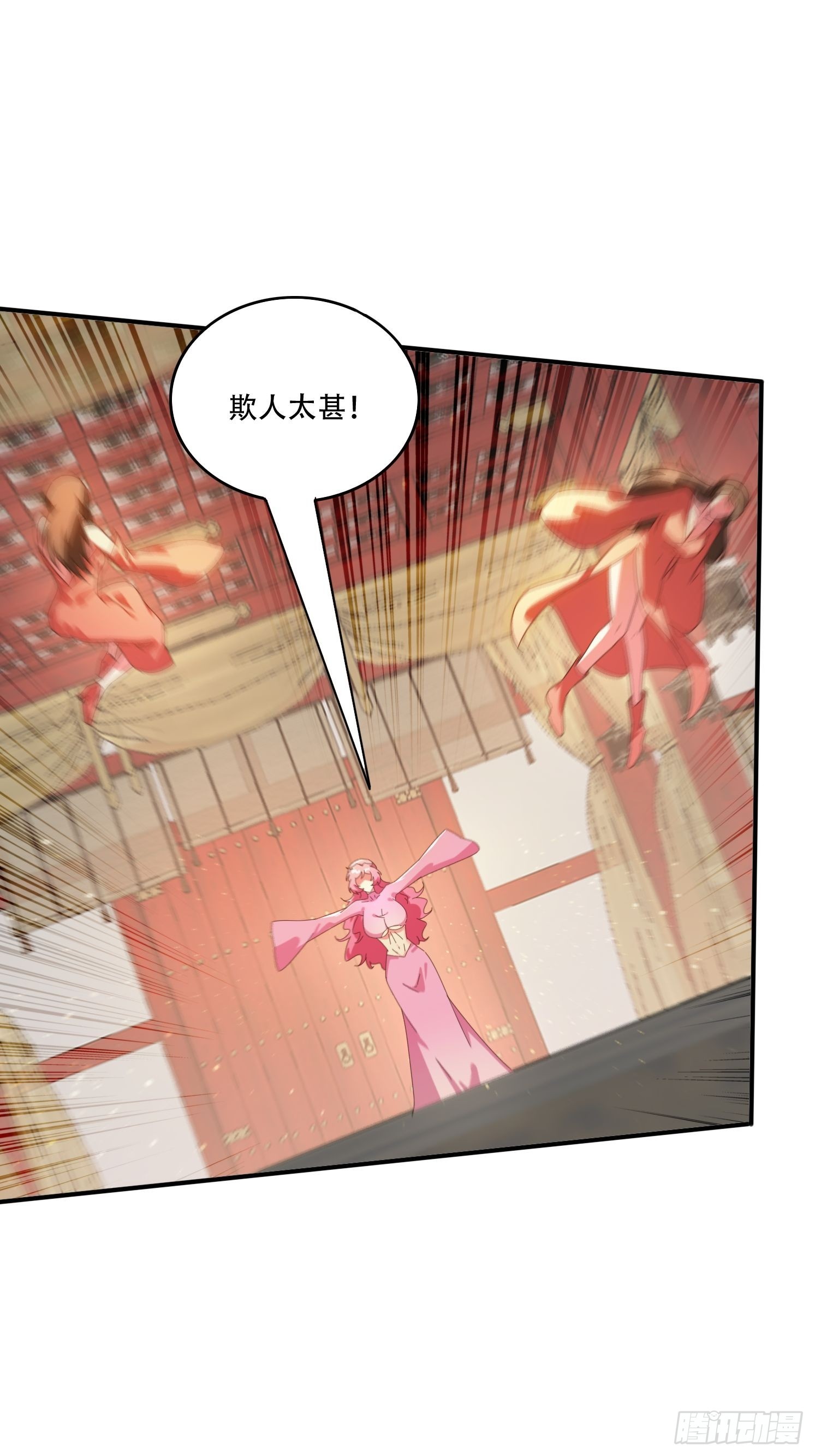 154 打脸反击-第146话