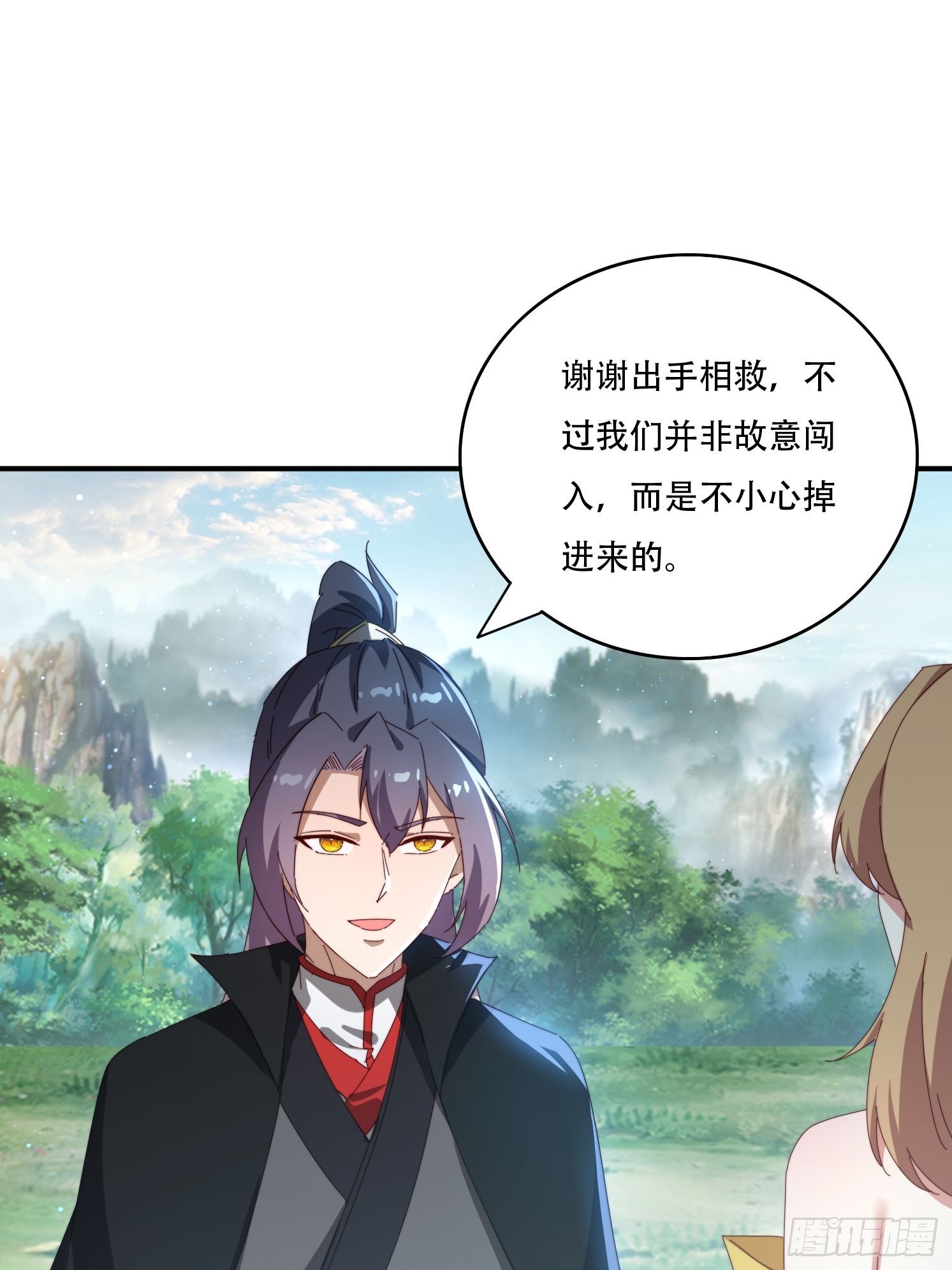 156 性感女恶霸-第148话