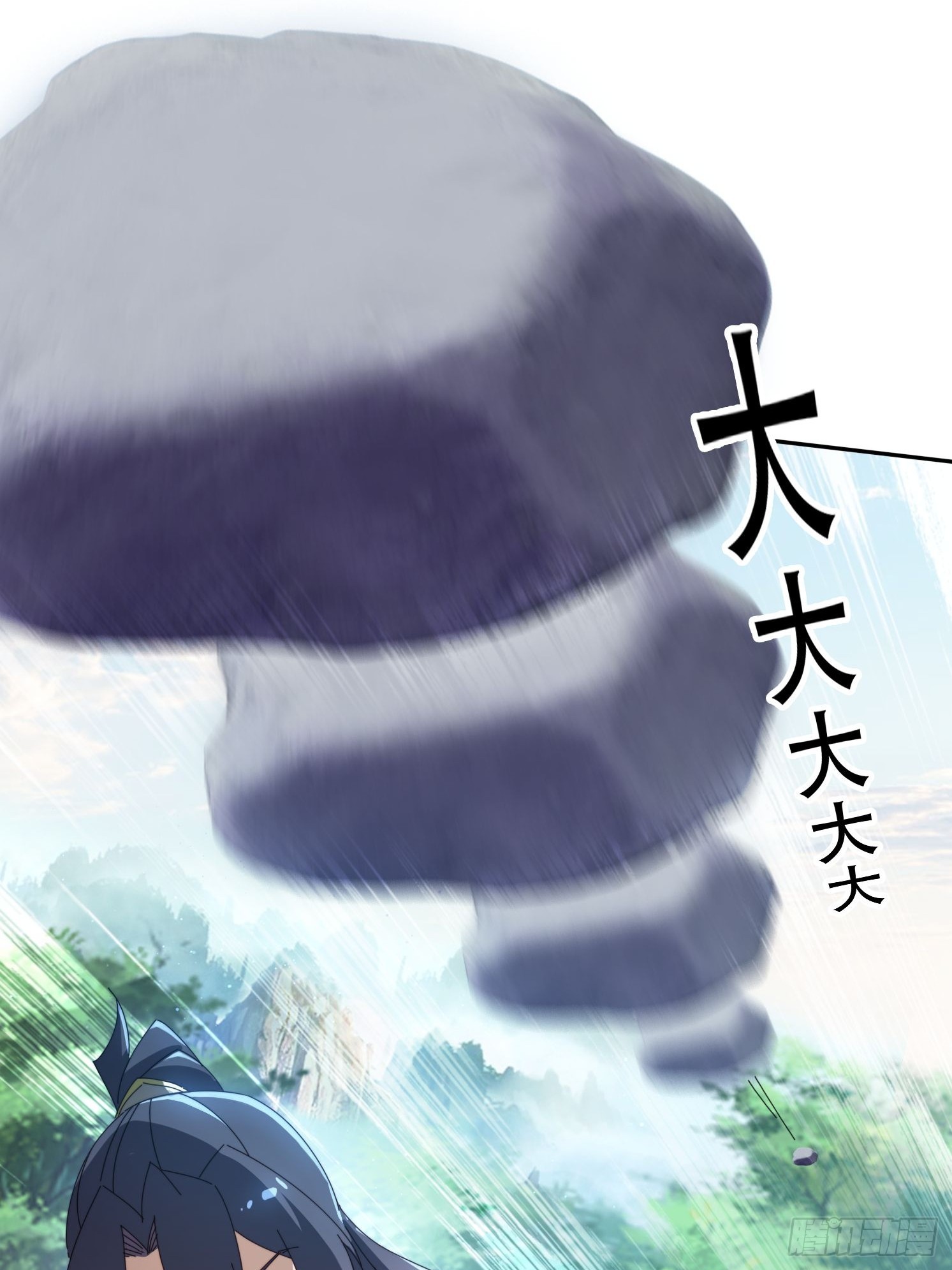 156 性感女恶霸-第148话