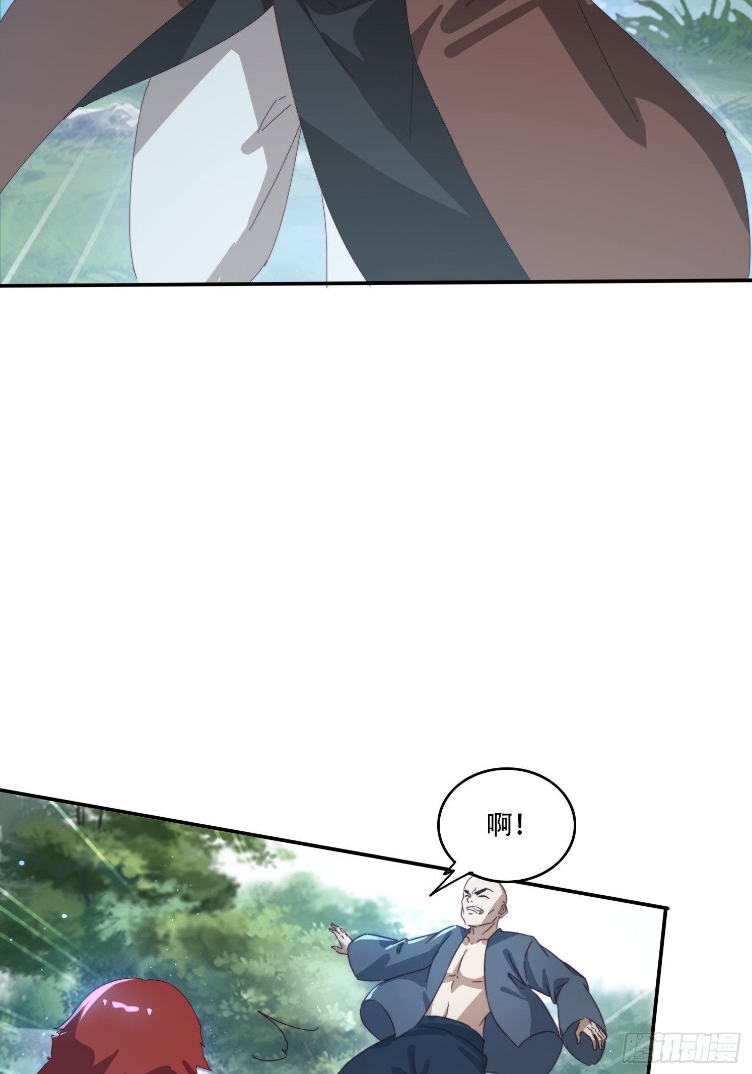 156 性感女恶霸-第148话