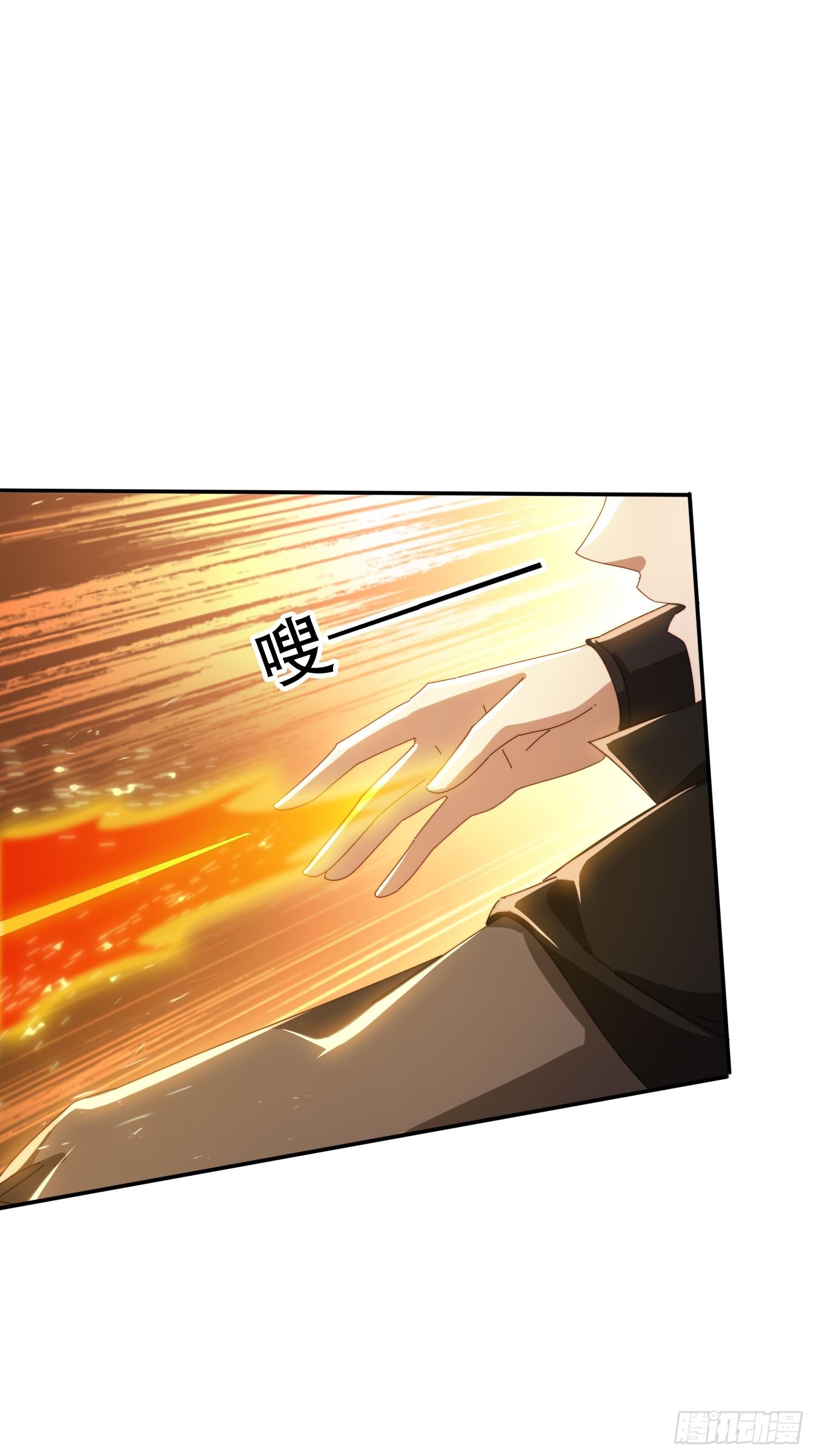 158 情意棉刀-第150话