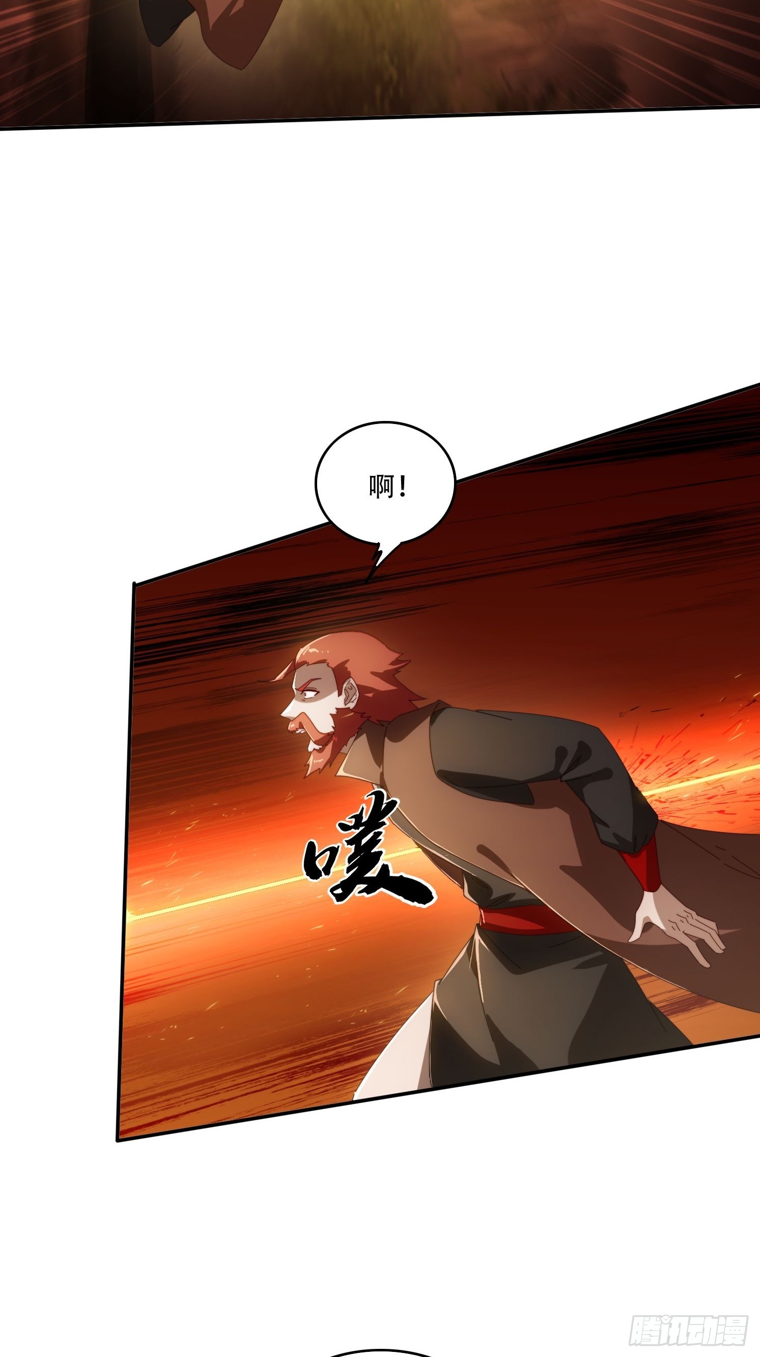 158 情意棉刀-第150话
