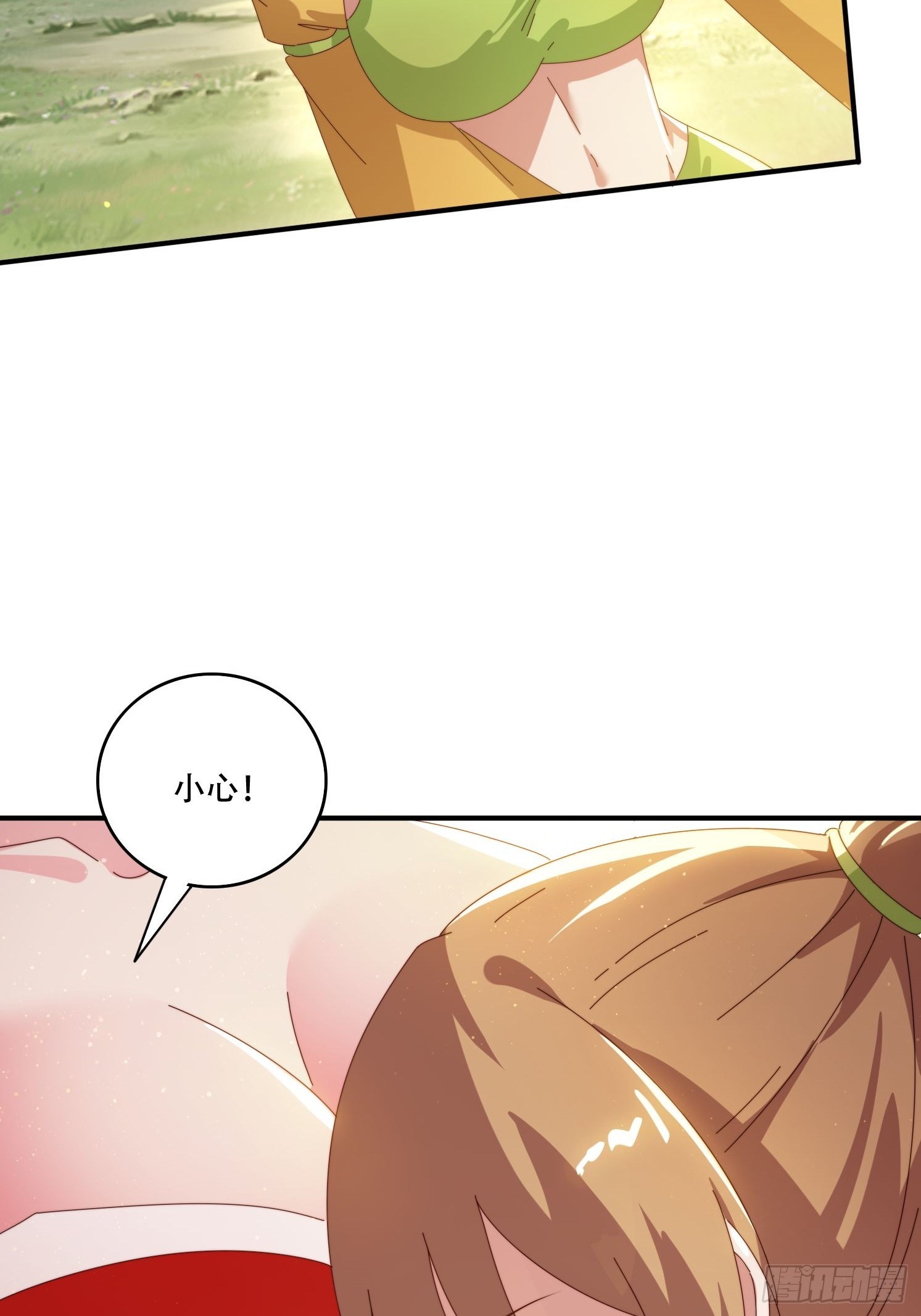 158 情意棉刀-第150话