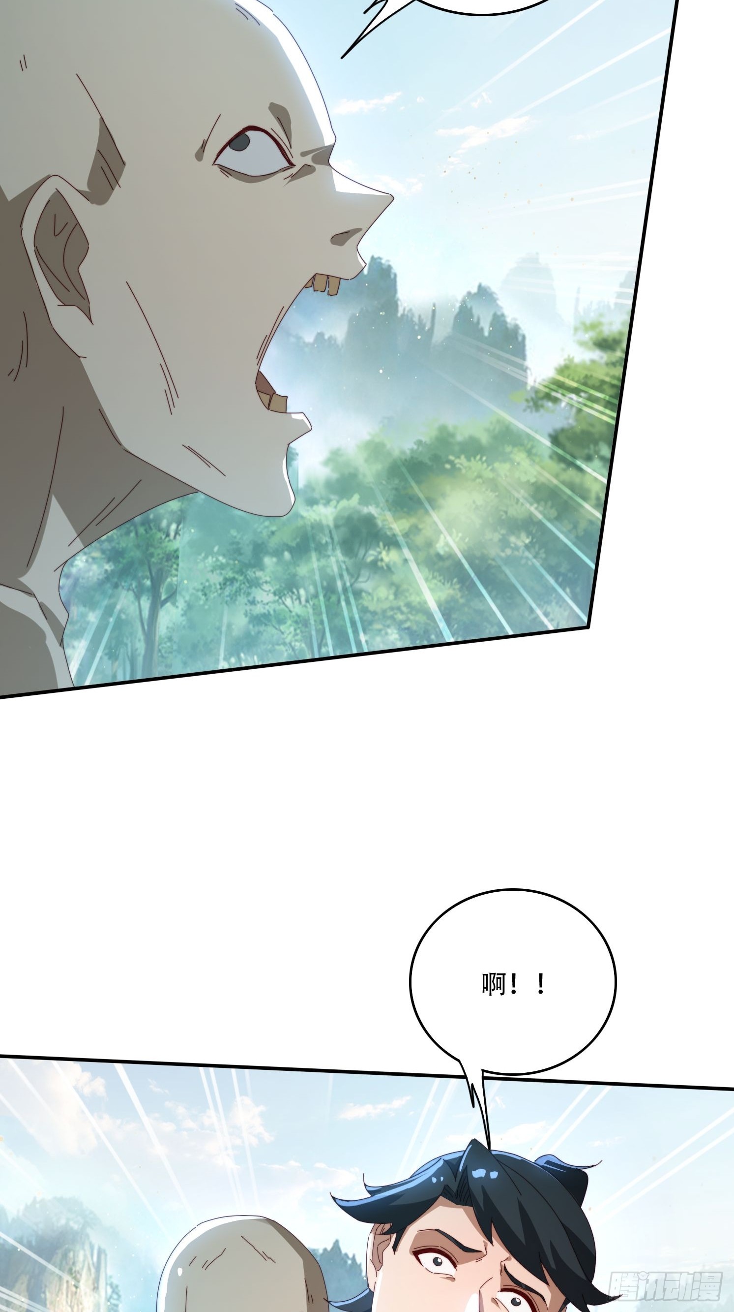 160 魔体大成-第152话