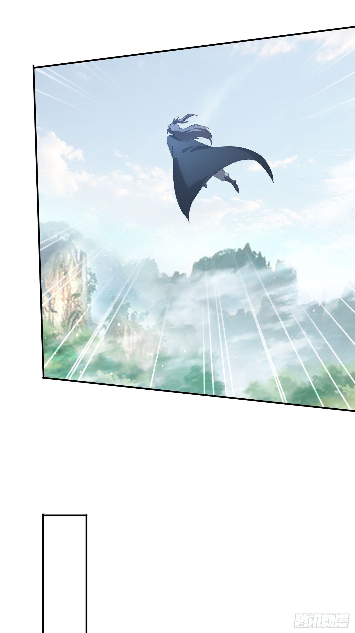 160 魔体大成-第152话