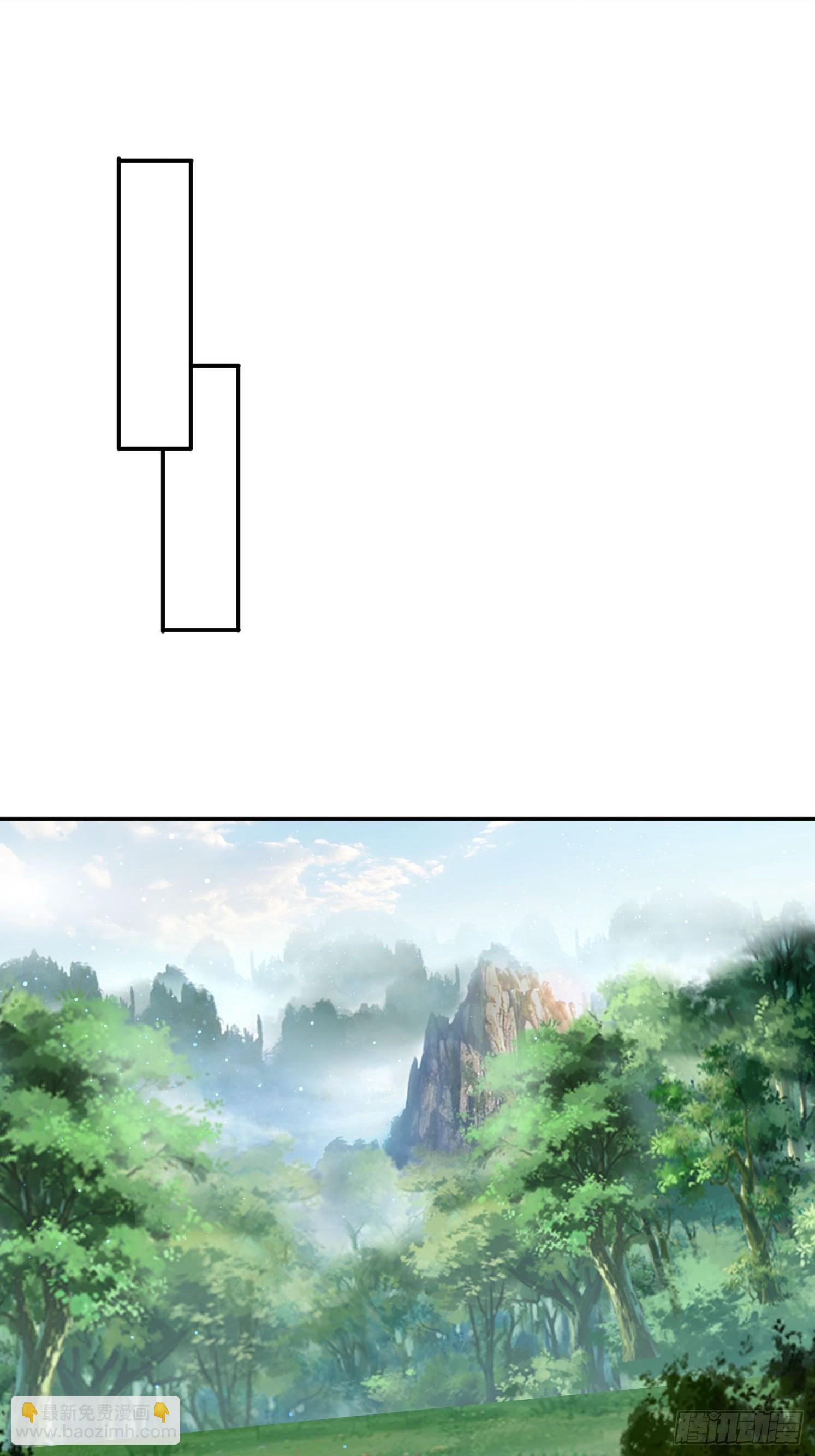162 大妖-第154话
