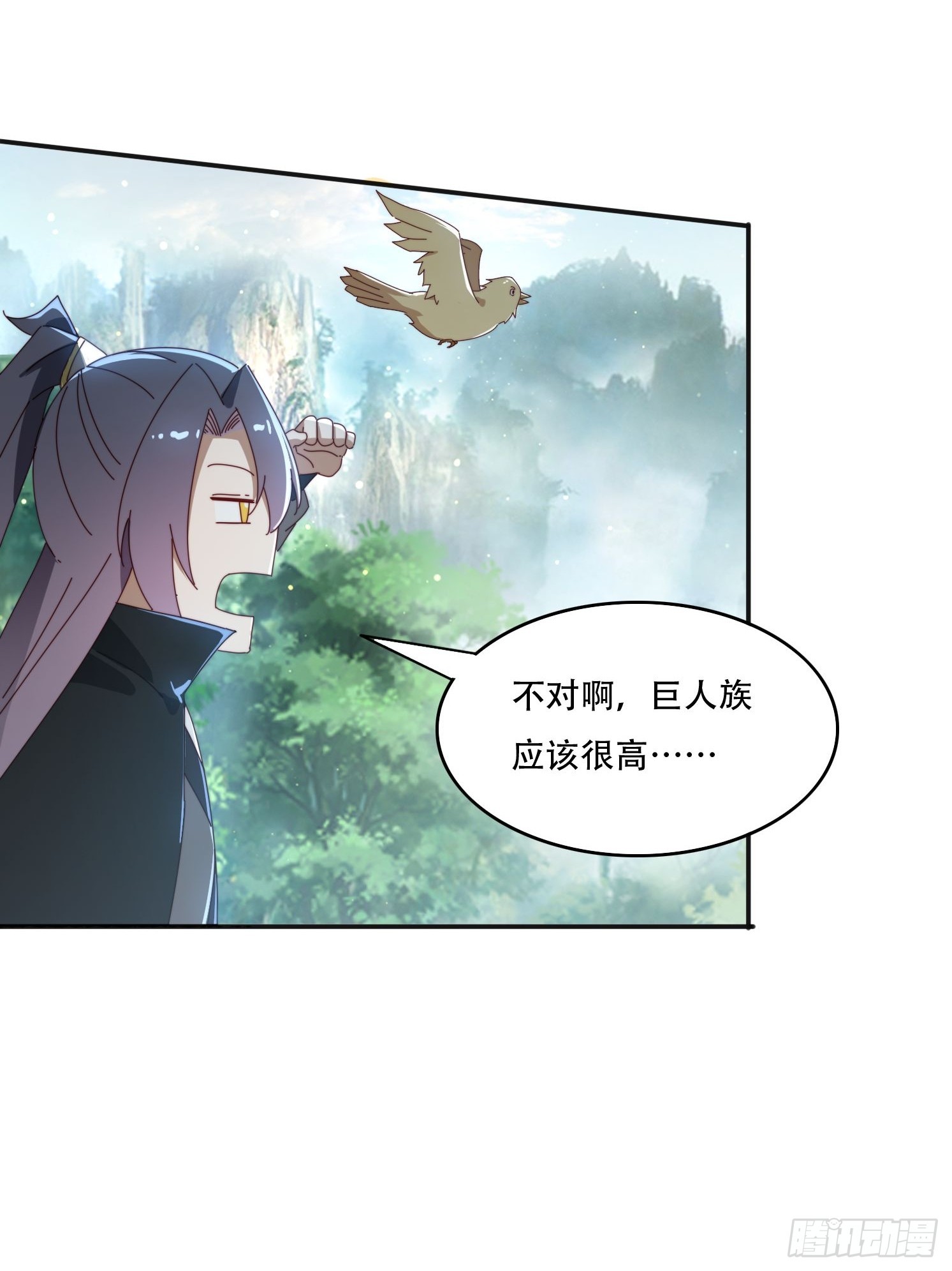 164 巨人族-第156话