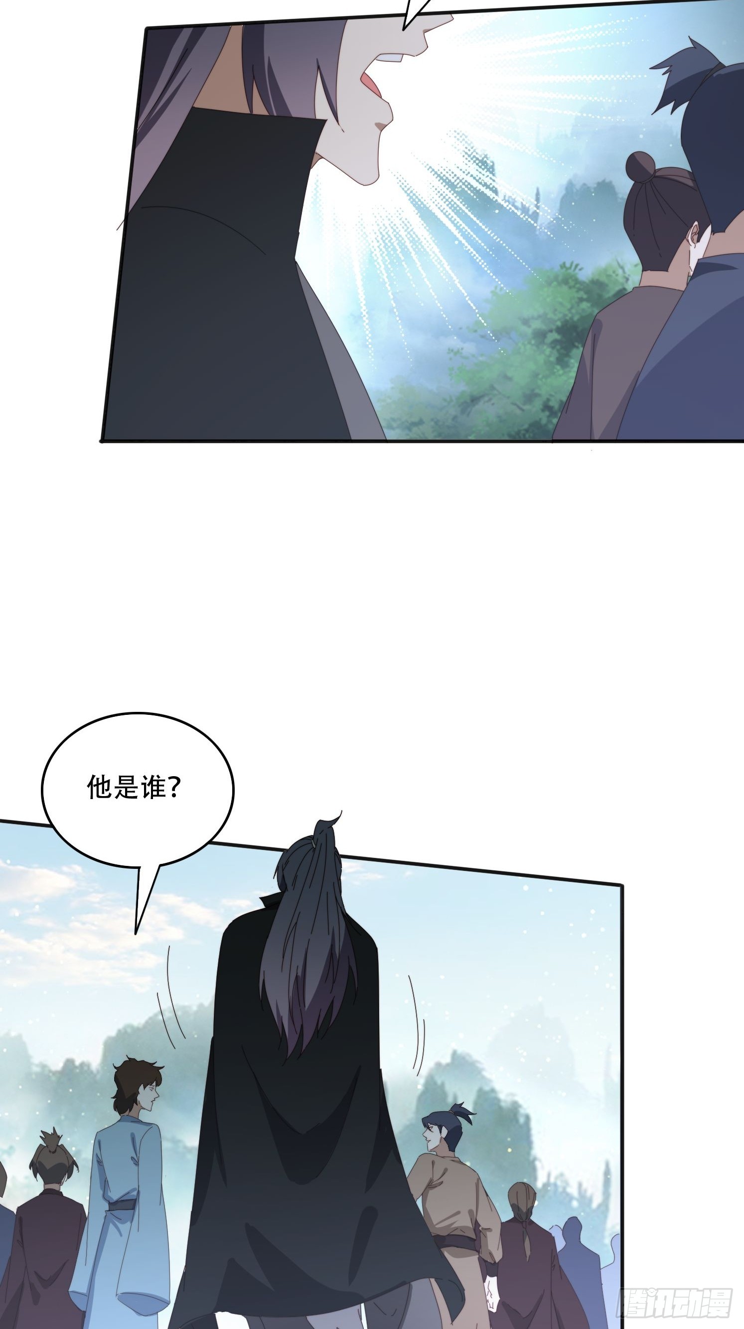 164 巨人族-第156话