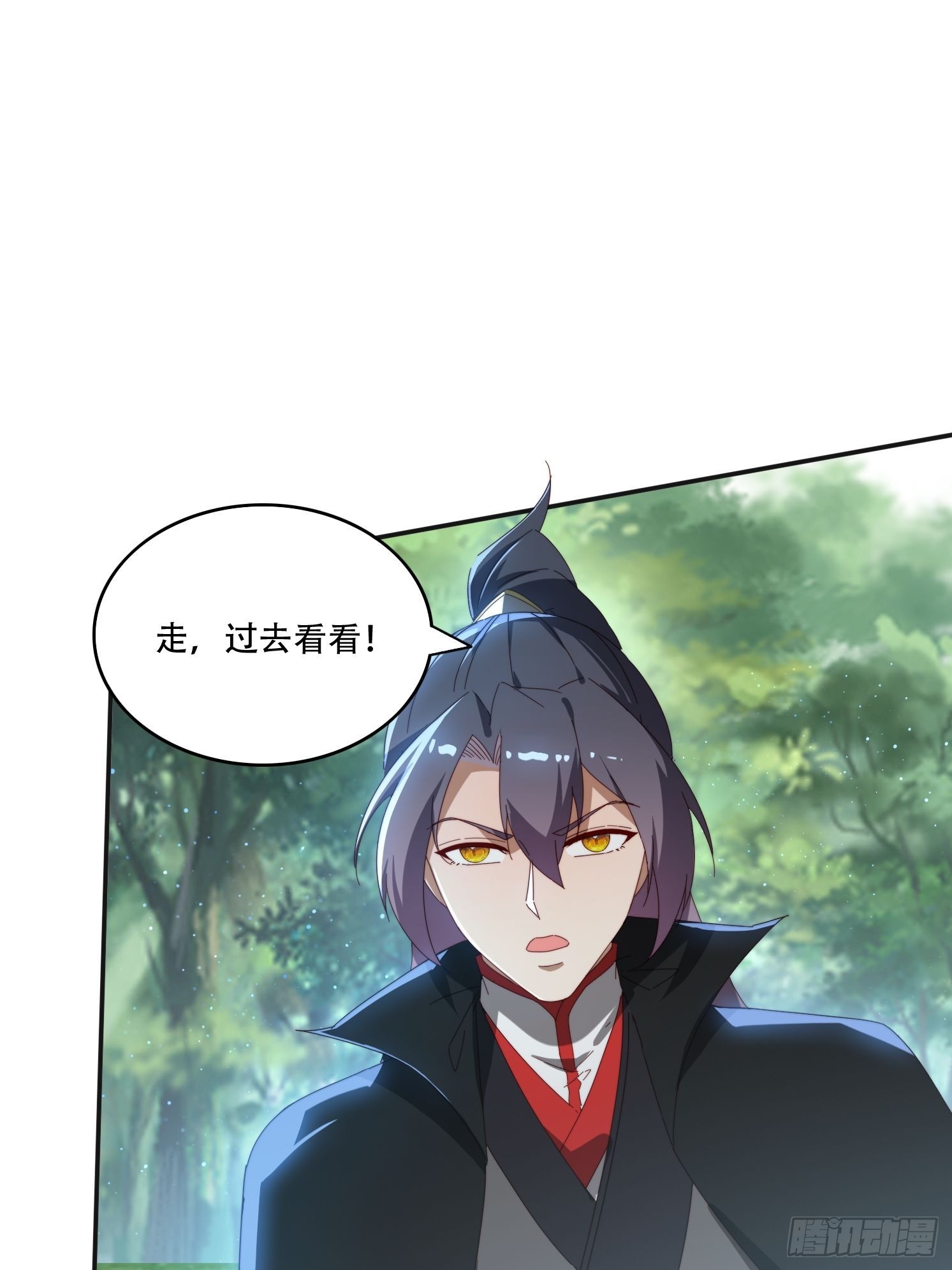 166 巨人力量-第158话