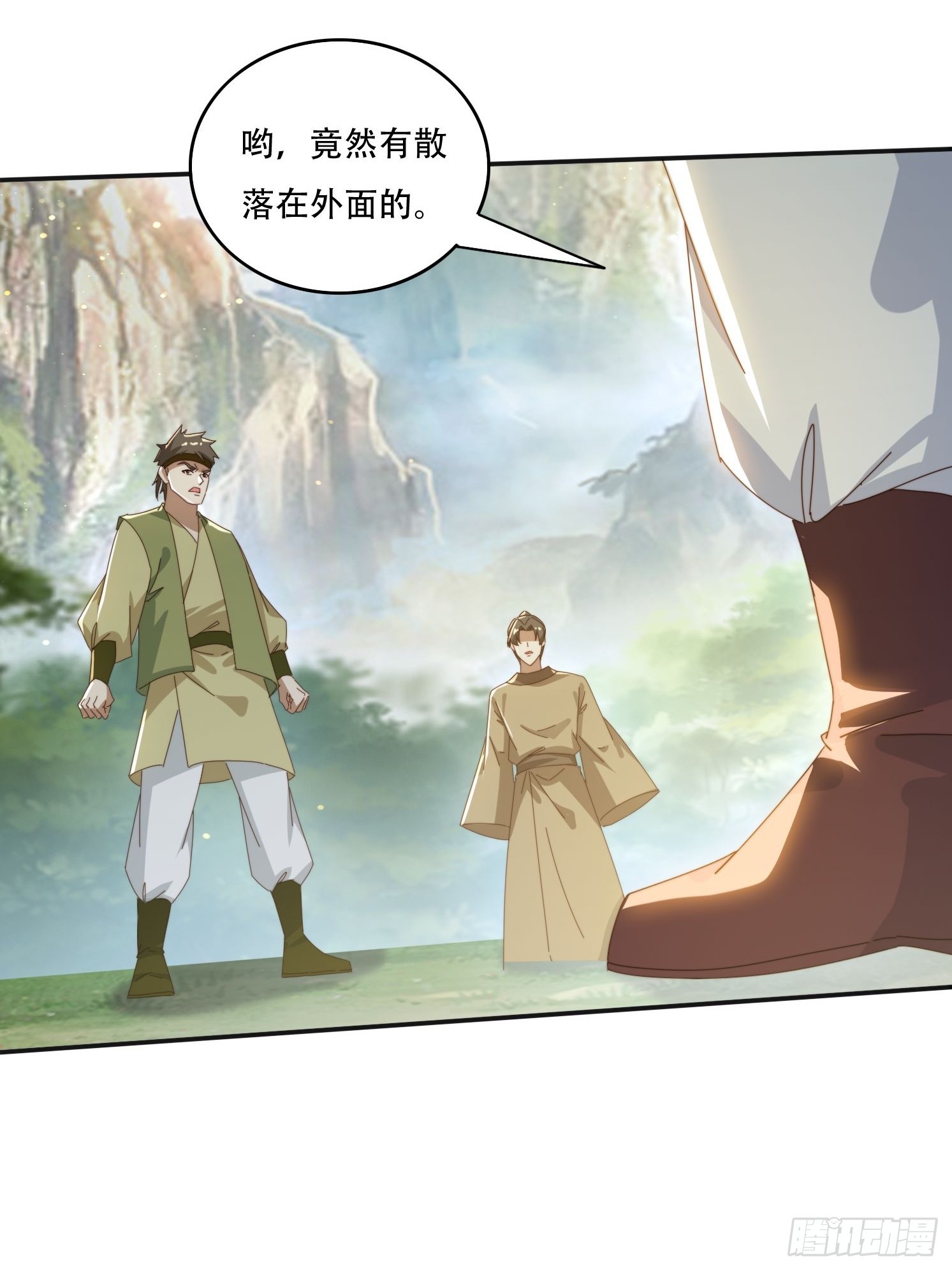 166 巨人力量-第158话