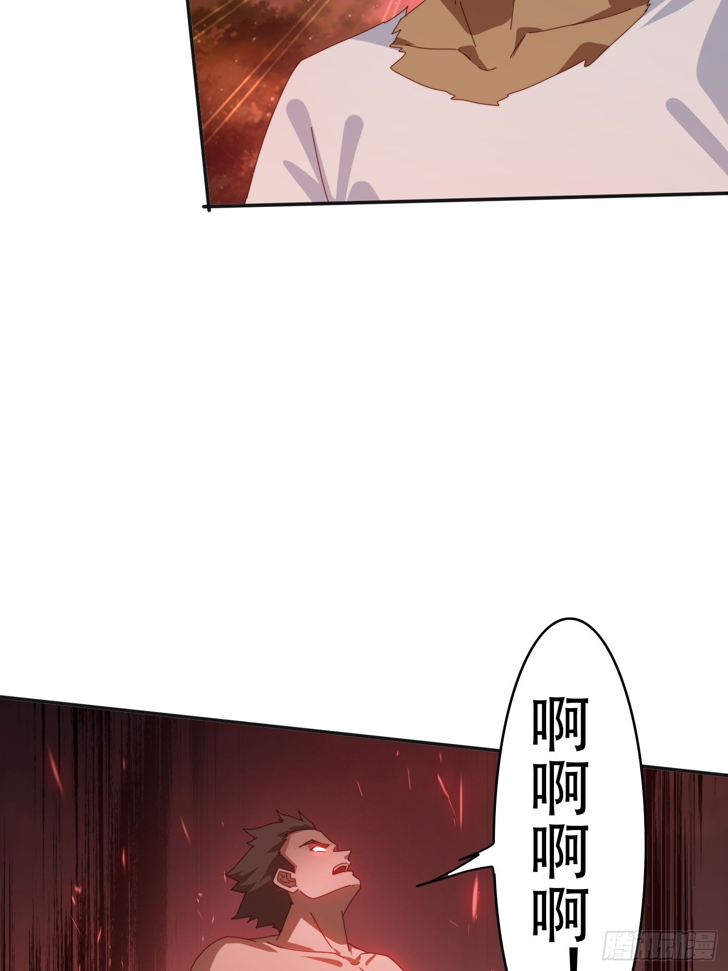 166 巨人力量-第158话