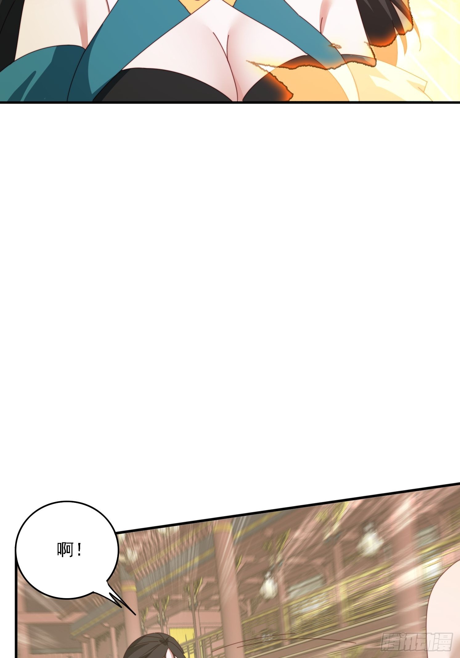 168 美女送美酒-第160话