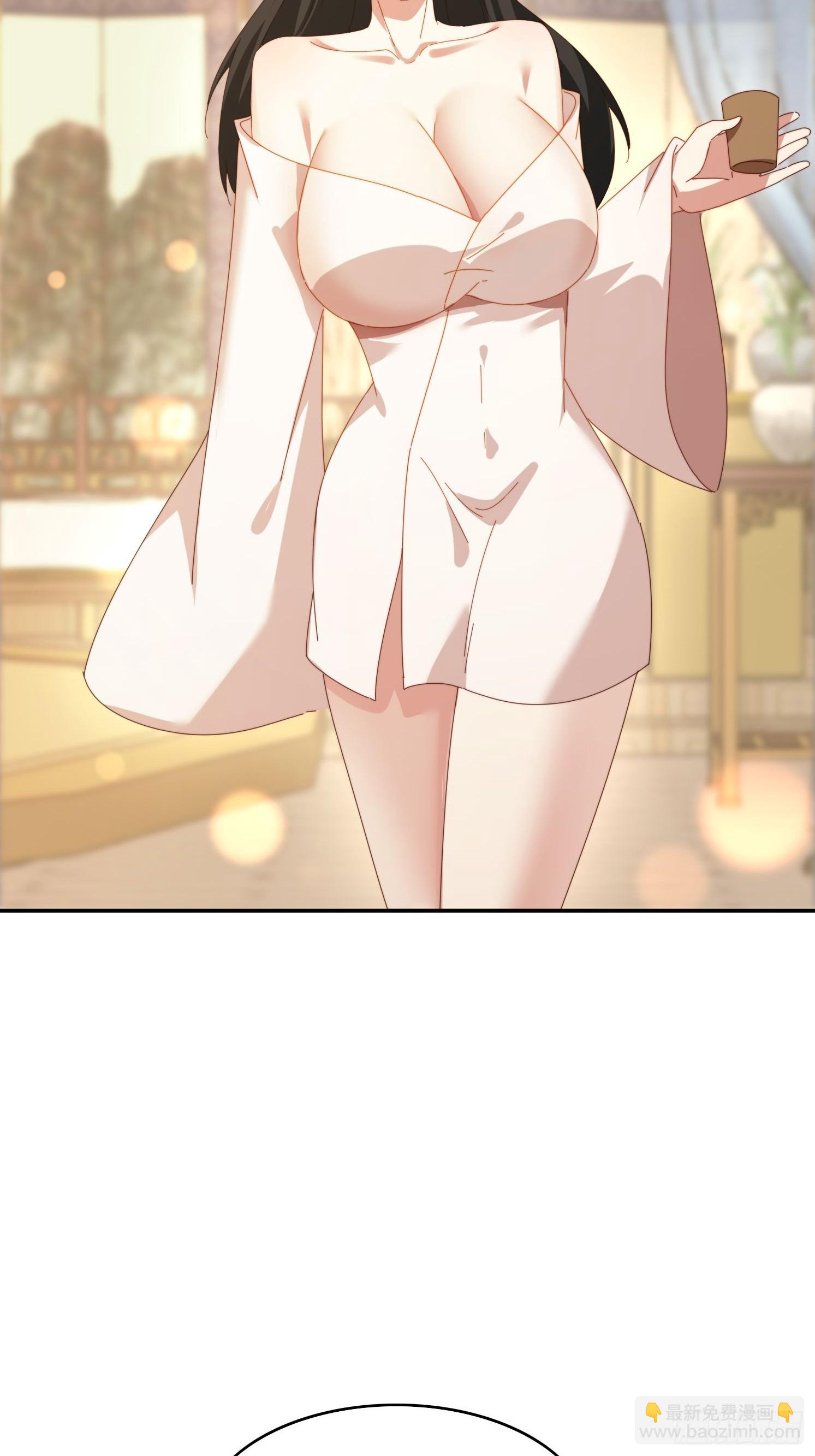 168 美女送美酒-第160话