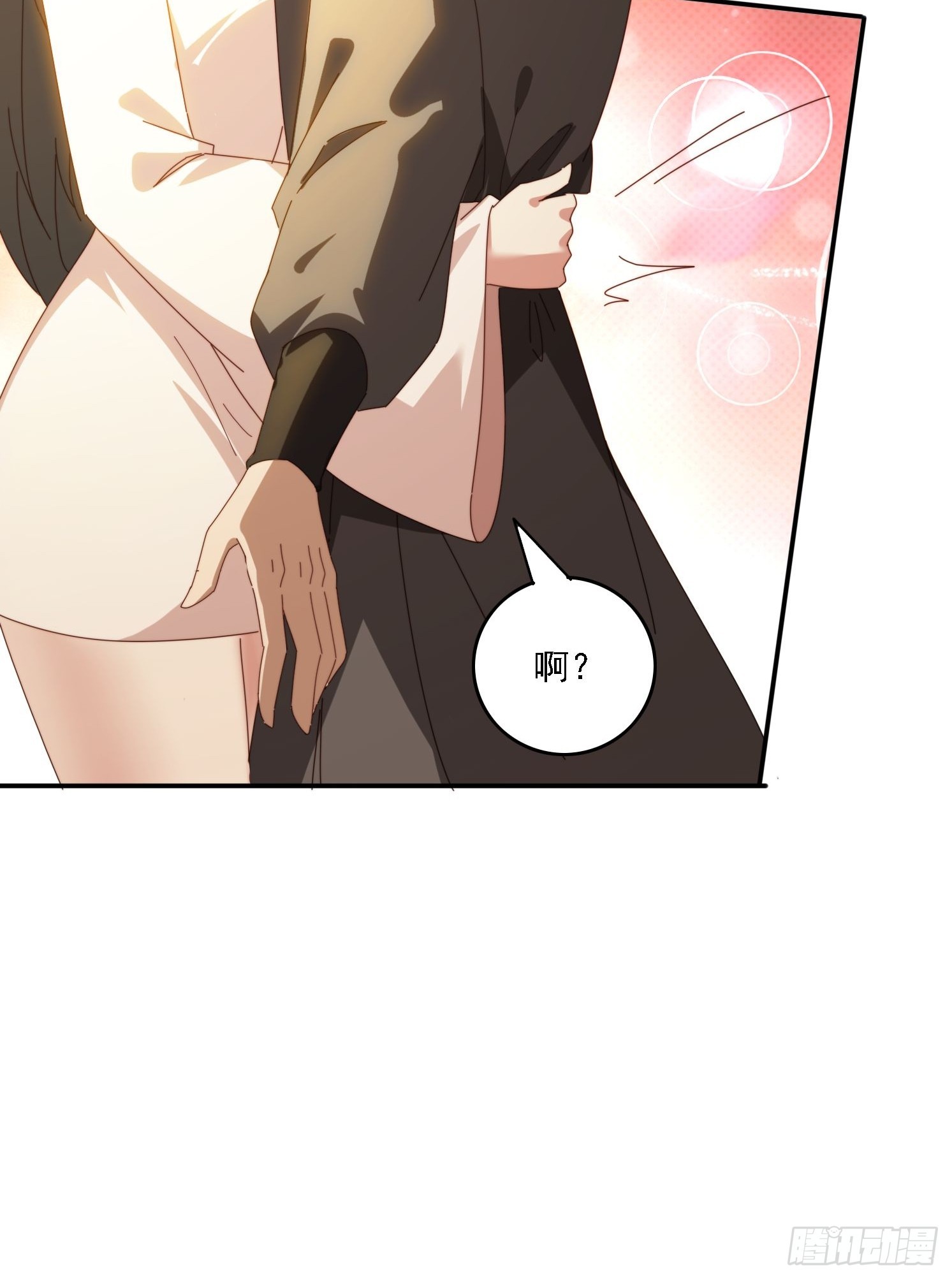 168 美女送美酒-第160话