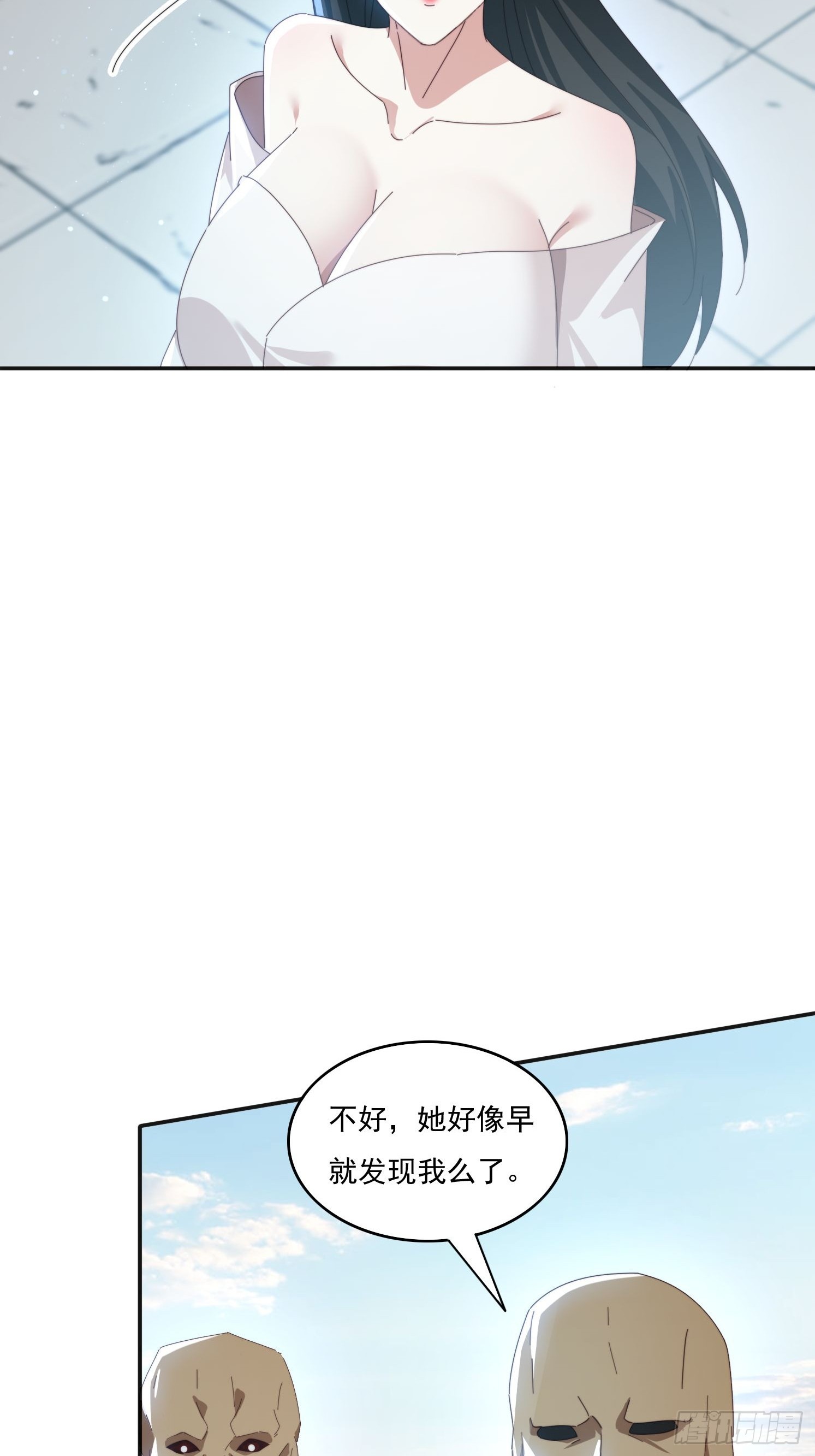 170 土龙珠(1/2)-第162话