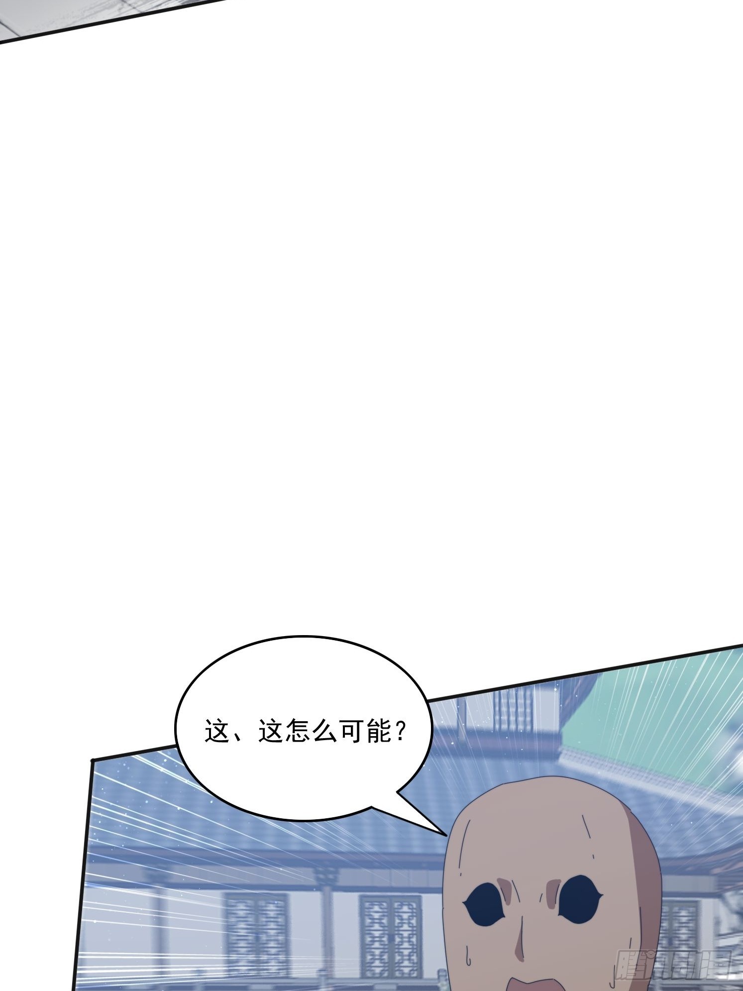 170 土龙珠(1/2)-第162话