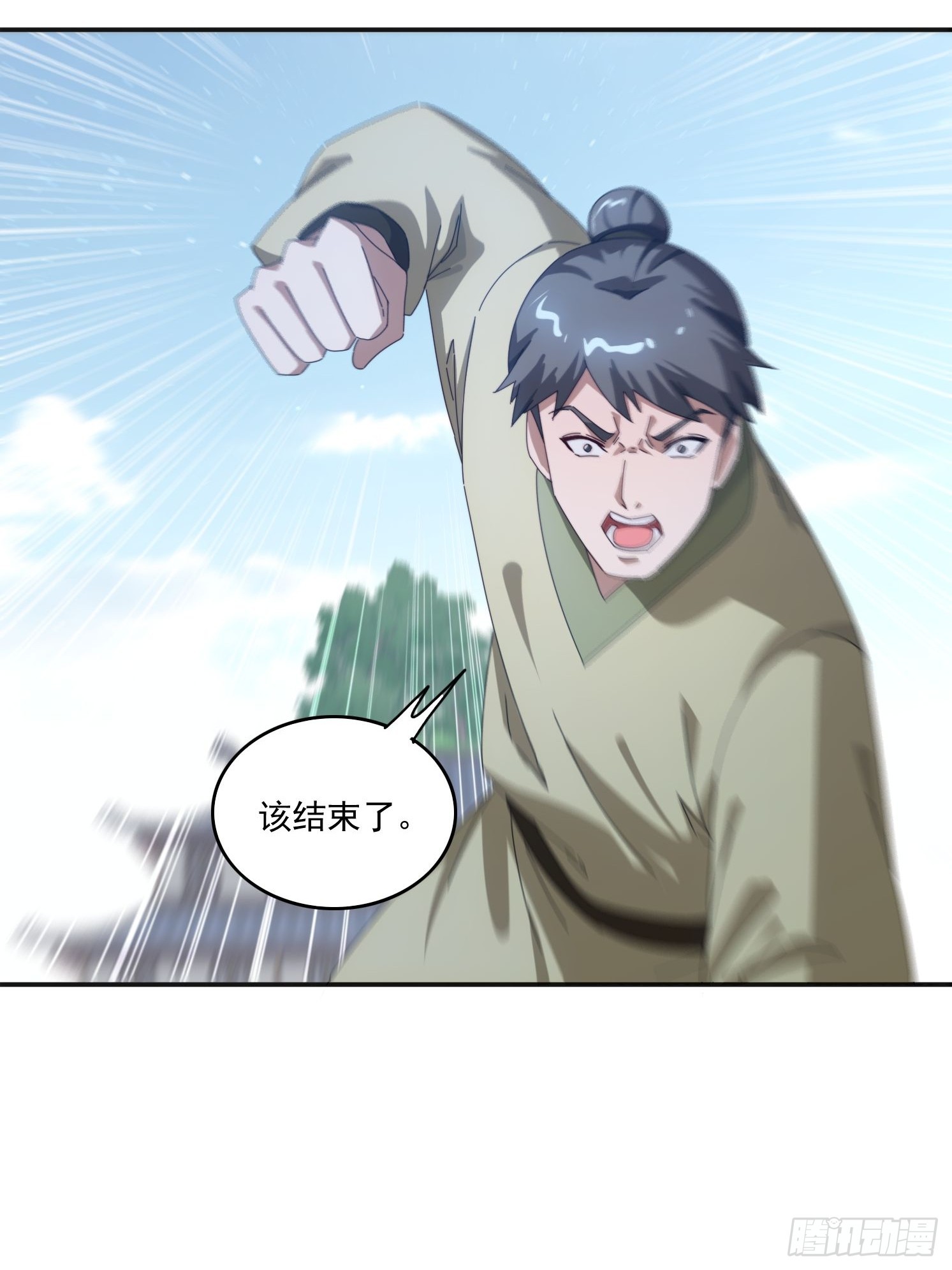 170 土龙珠(1/2)-第162话