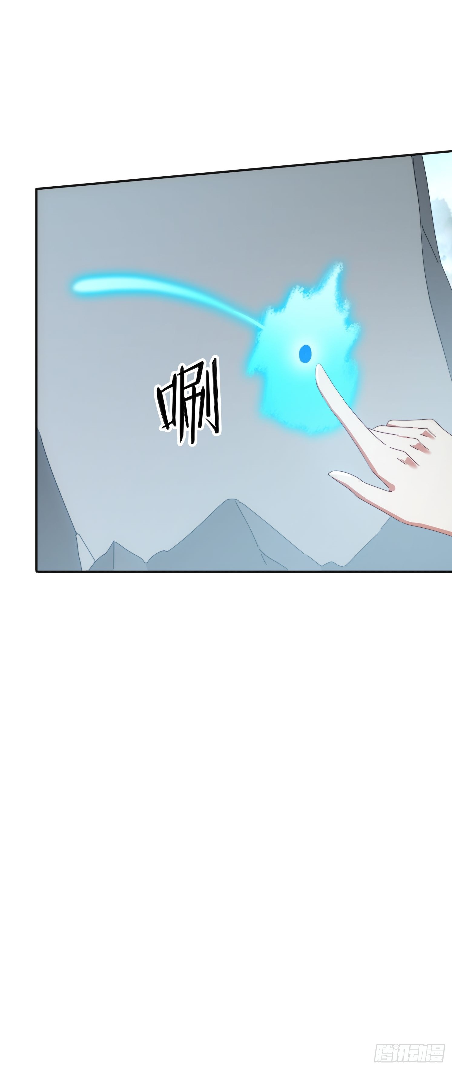 172 赌场上的女人-第164话