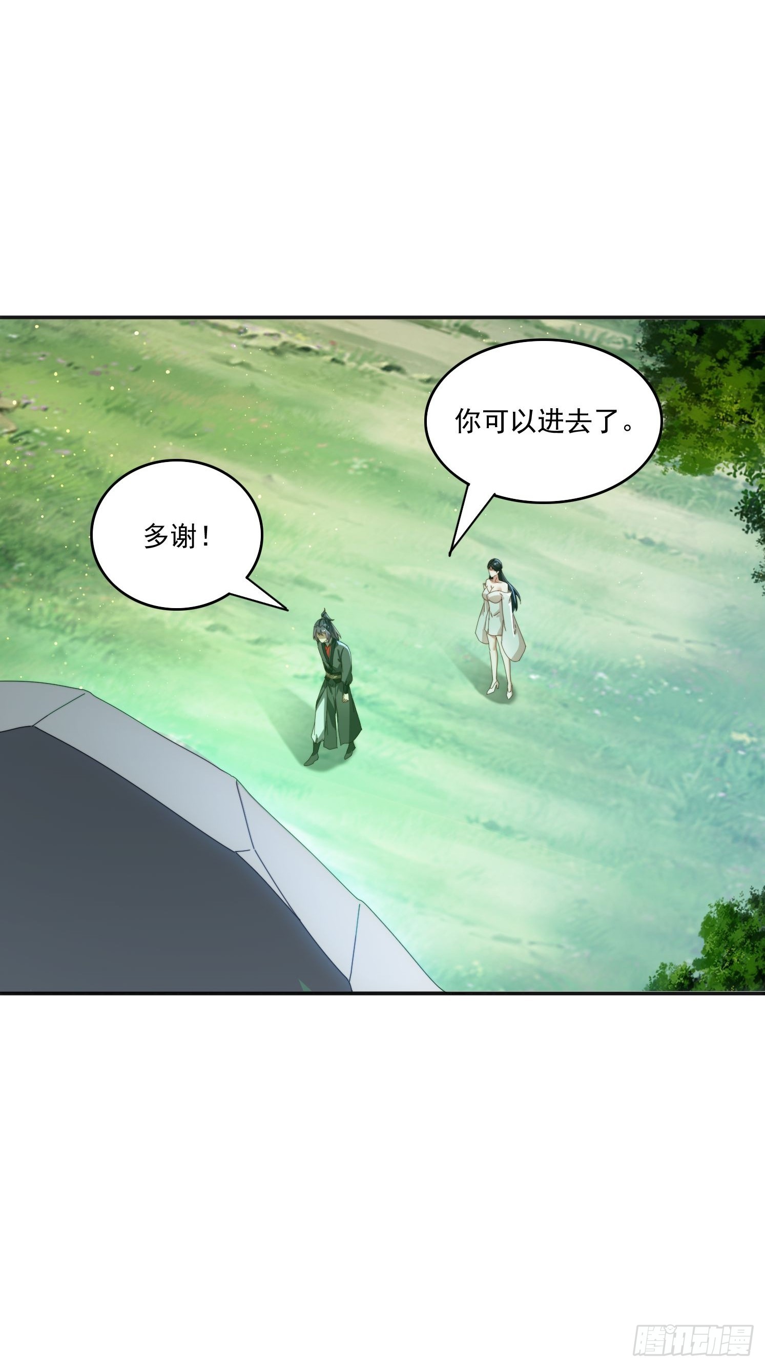 172 赌场上的女人-第164话
