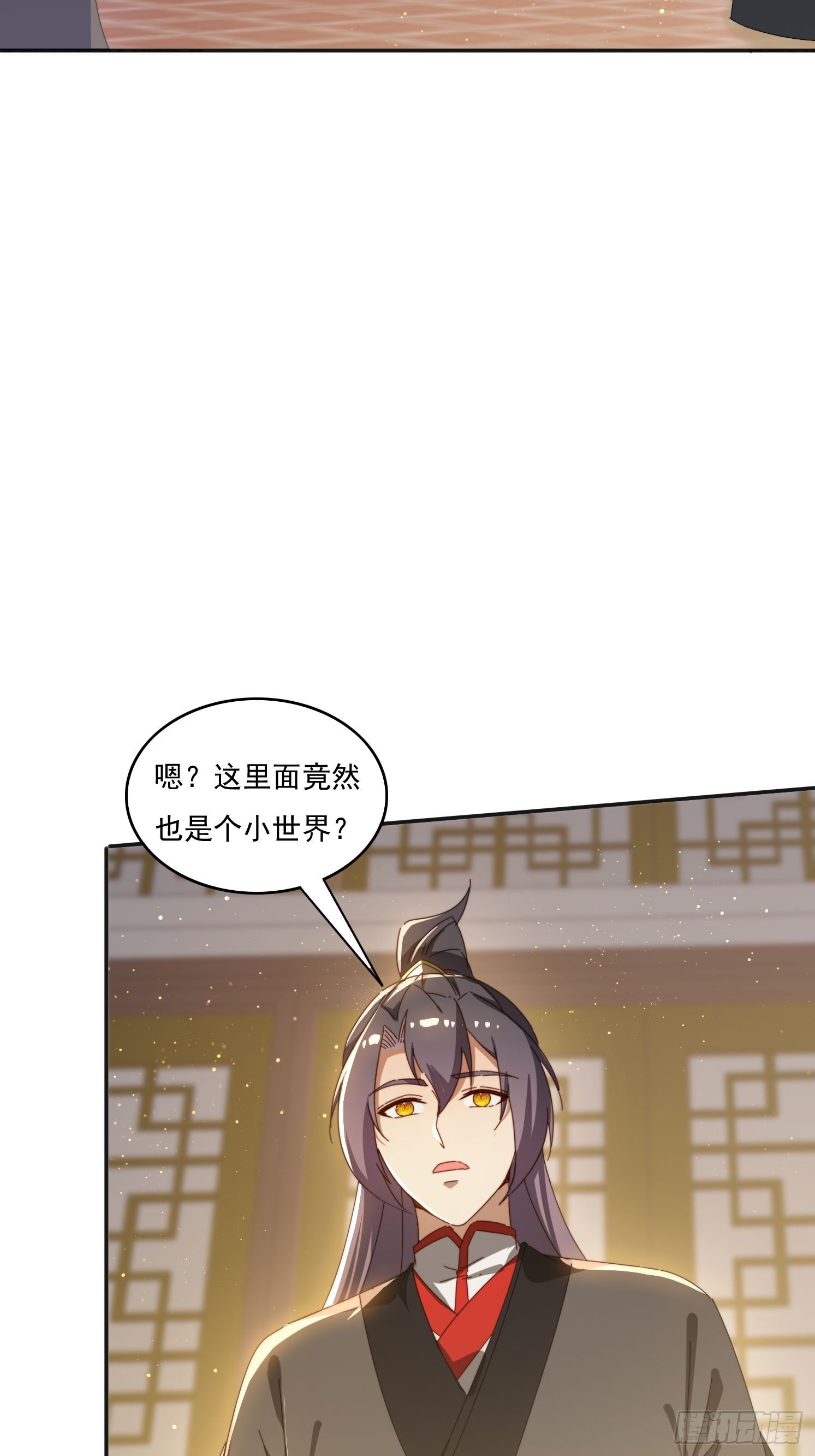 172 赌场上的女人-第164话
