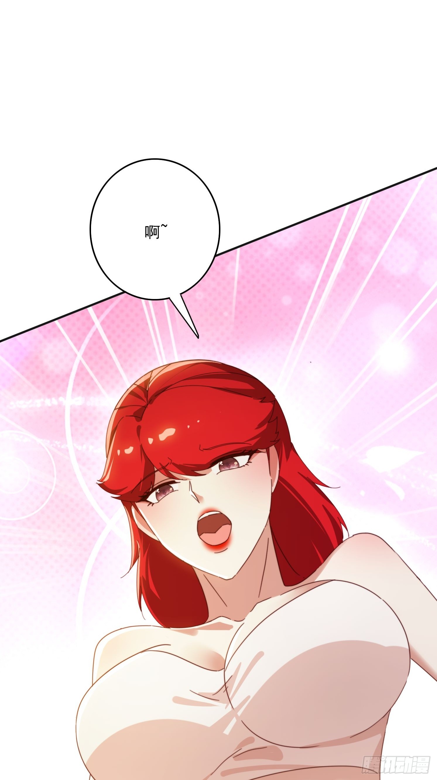 172 赌场上的女人-第164话