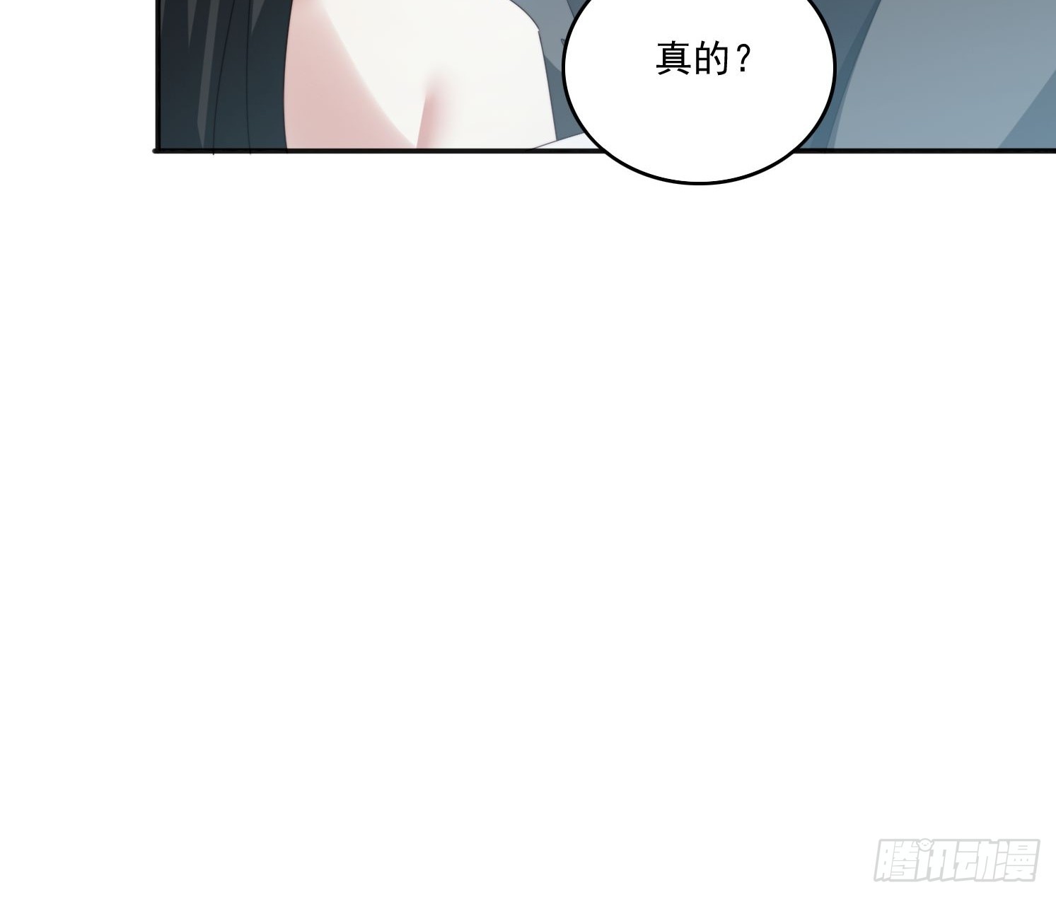 172 赌场上的女人-第164话